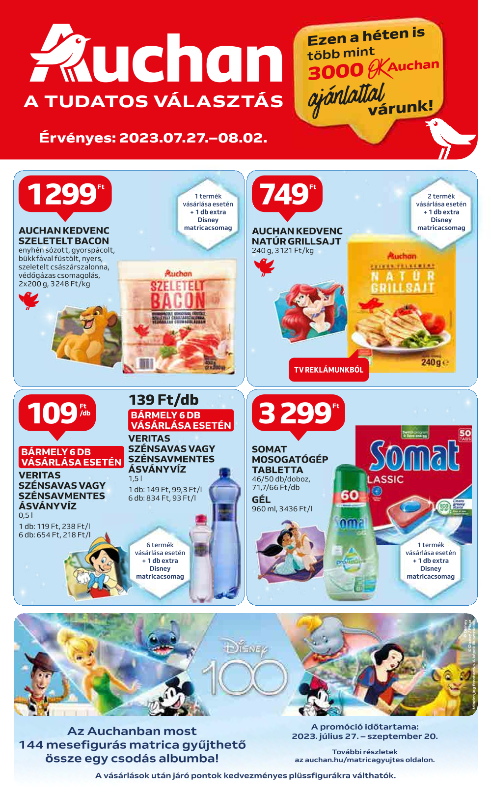 Auchan_07.27_08.02.