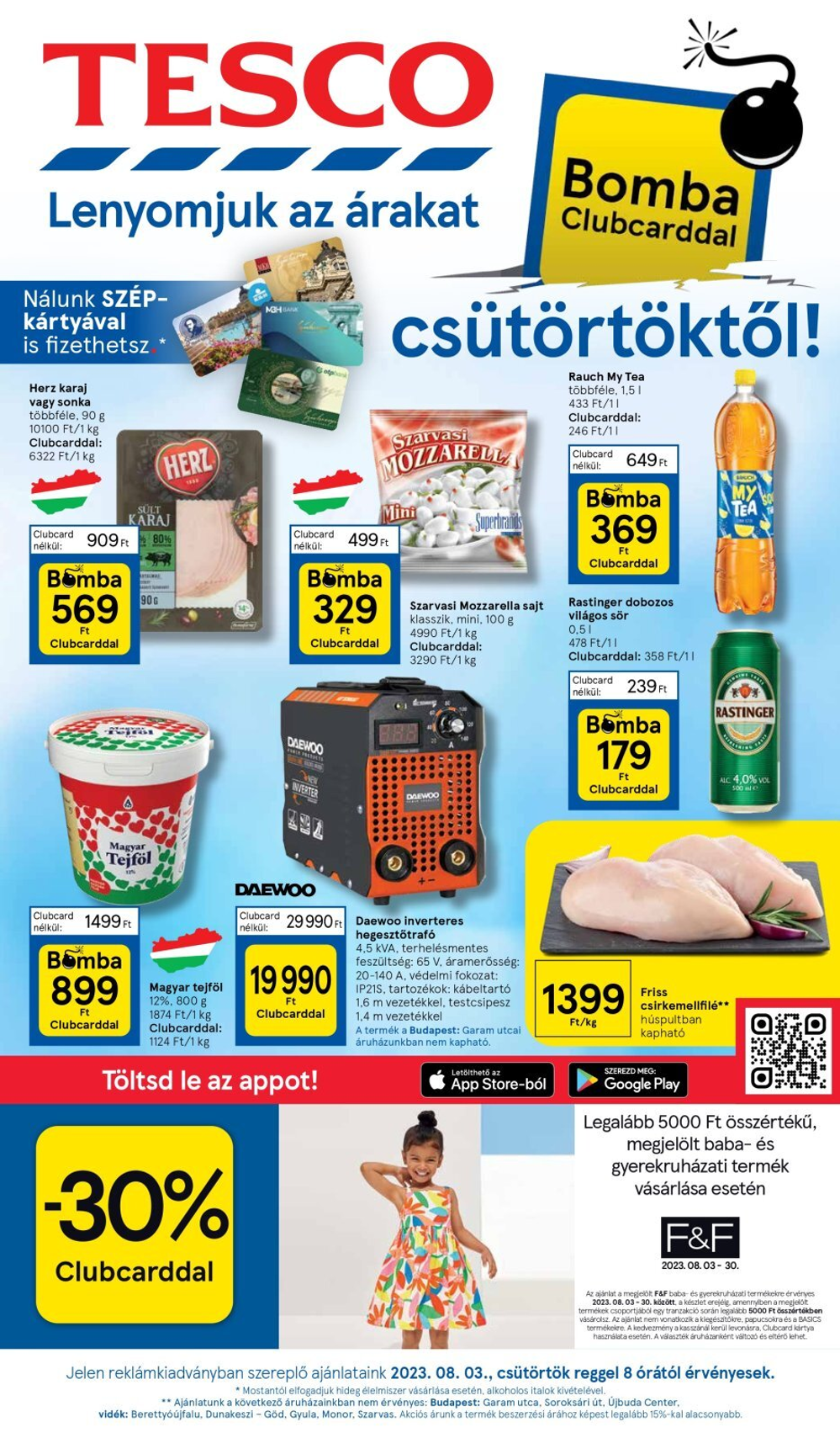Tesco 31