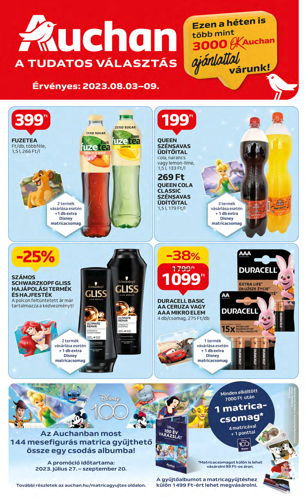 Auchan_08_03-09