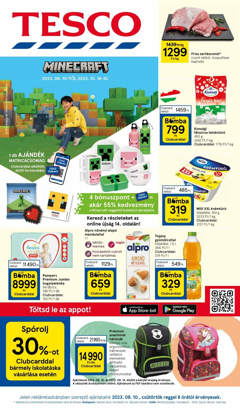 Tesco 32