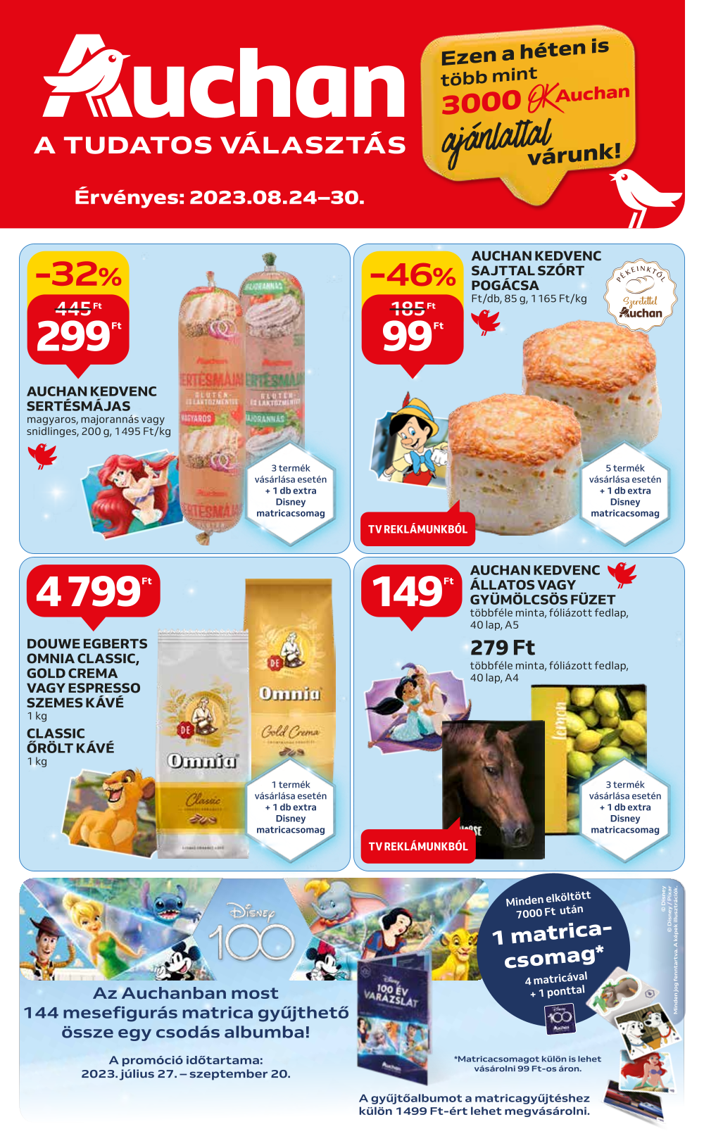 Auchan 08.24_30