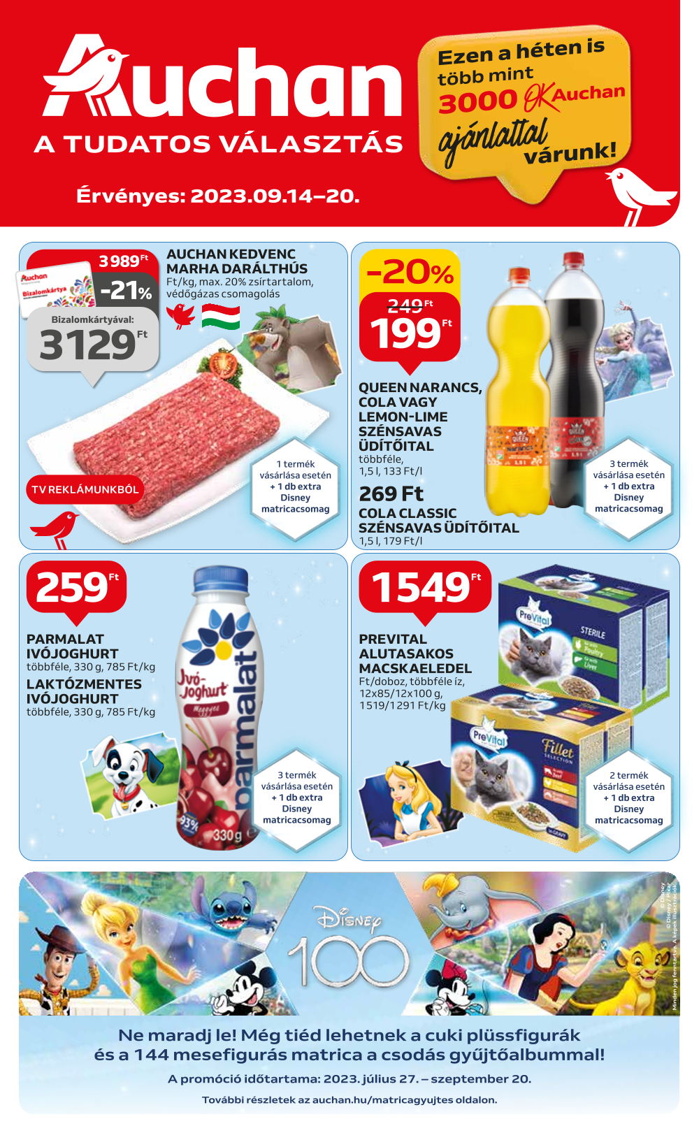 Auchan_09_14_20