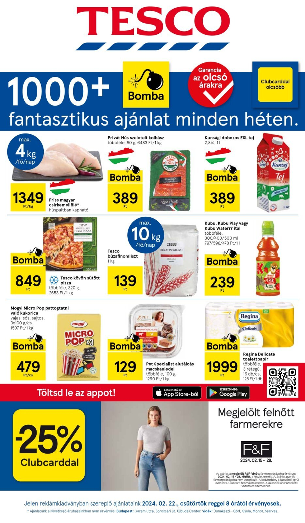 Tesco 8