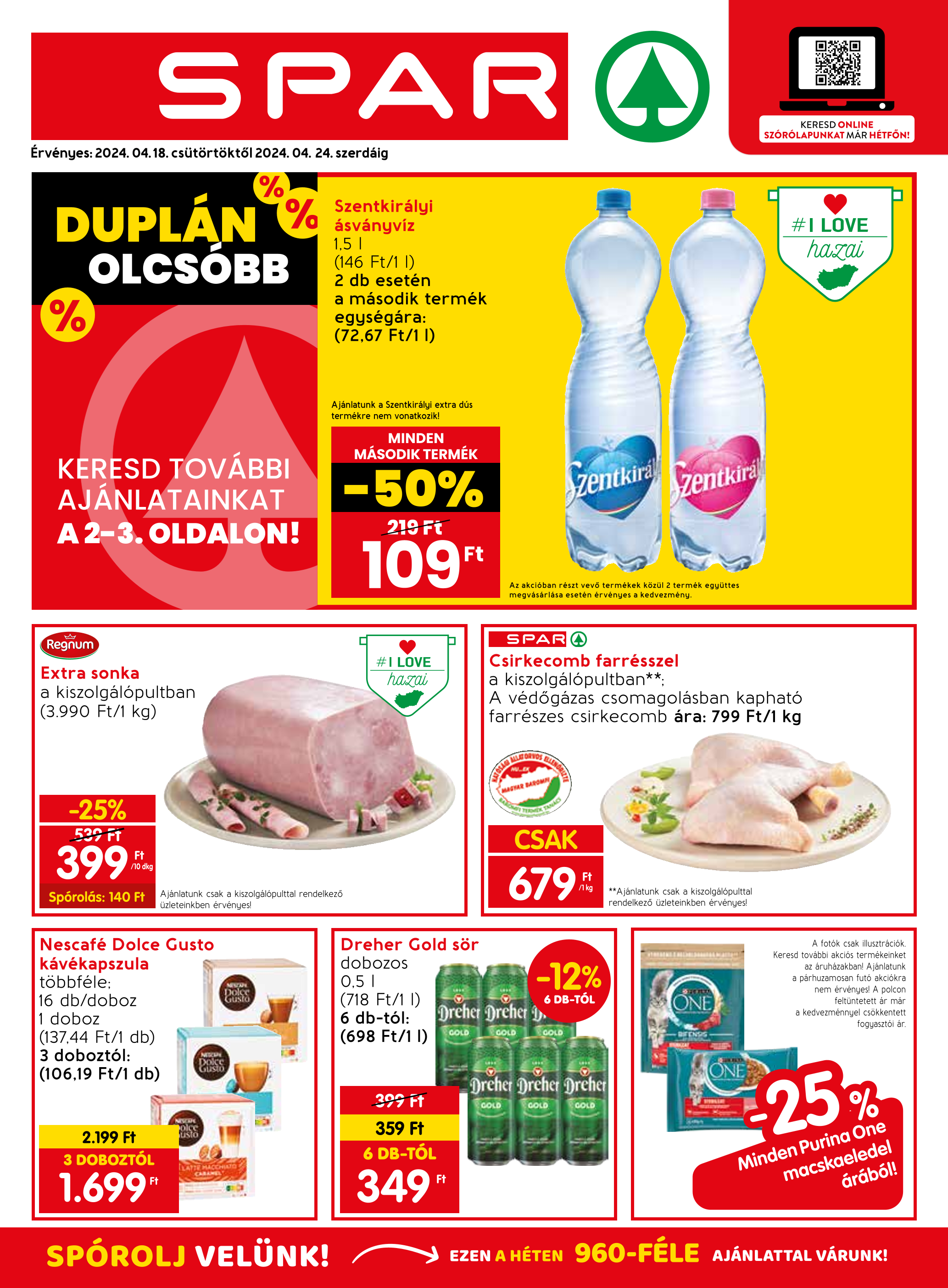 Spar16