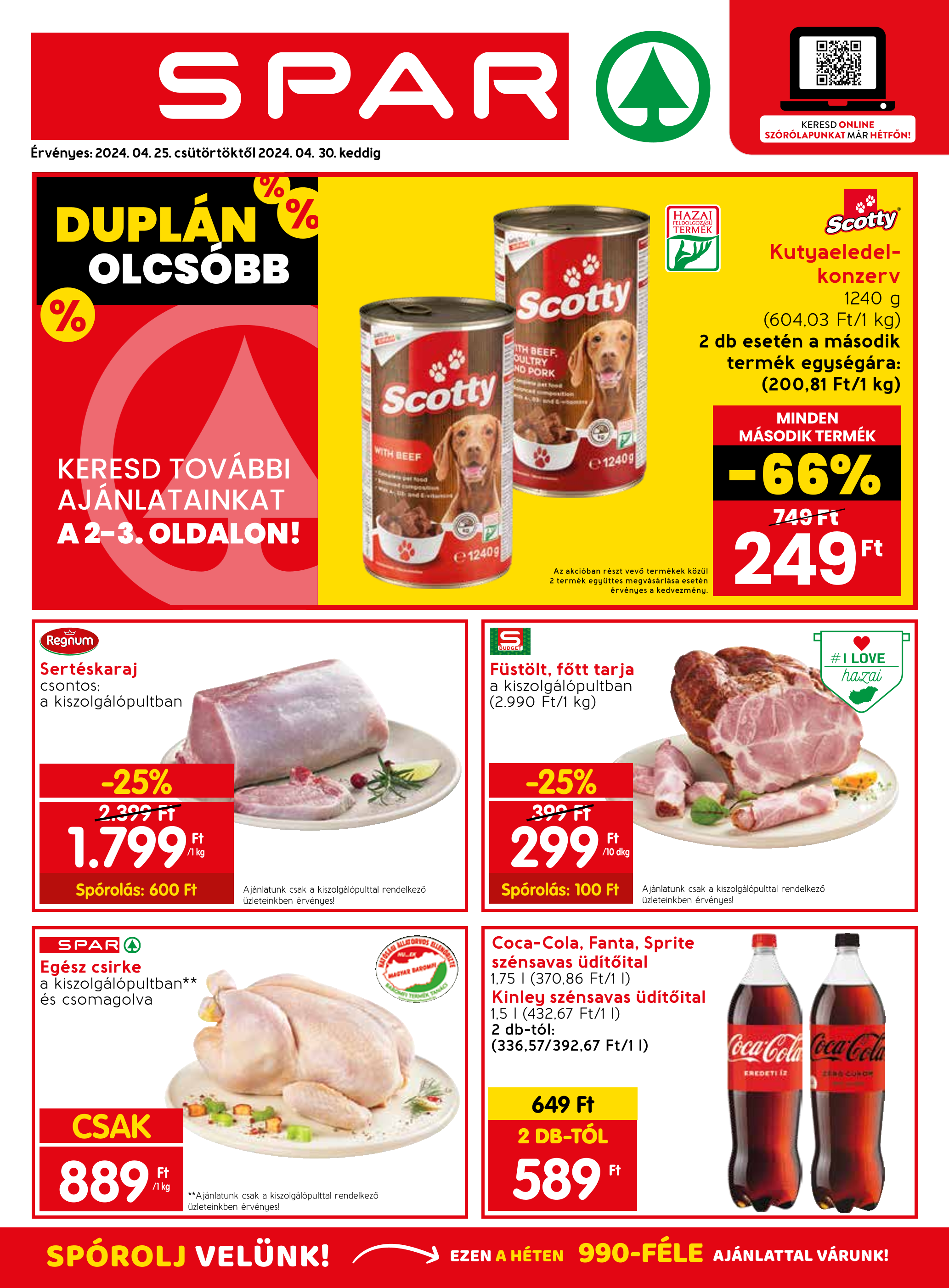 Spar17