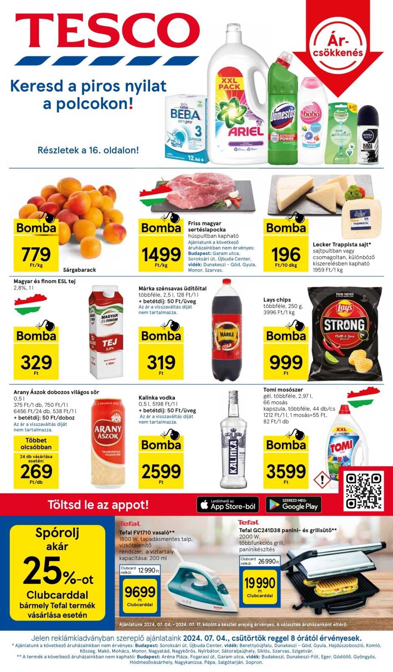 Tesco Hipermarket 27
