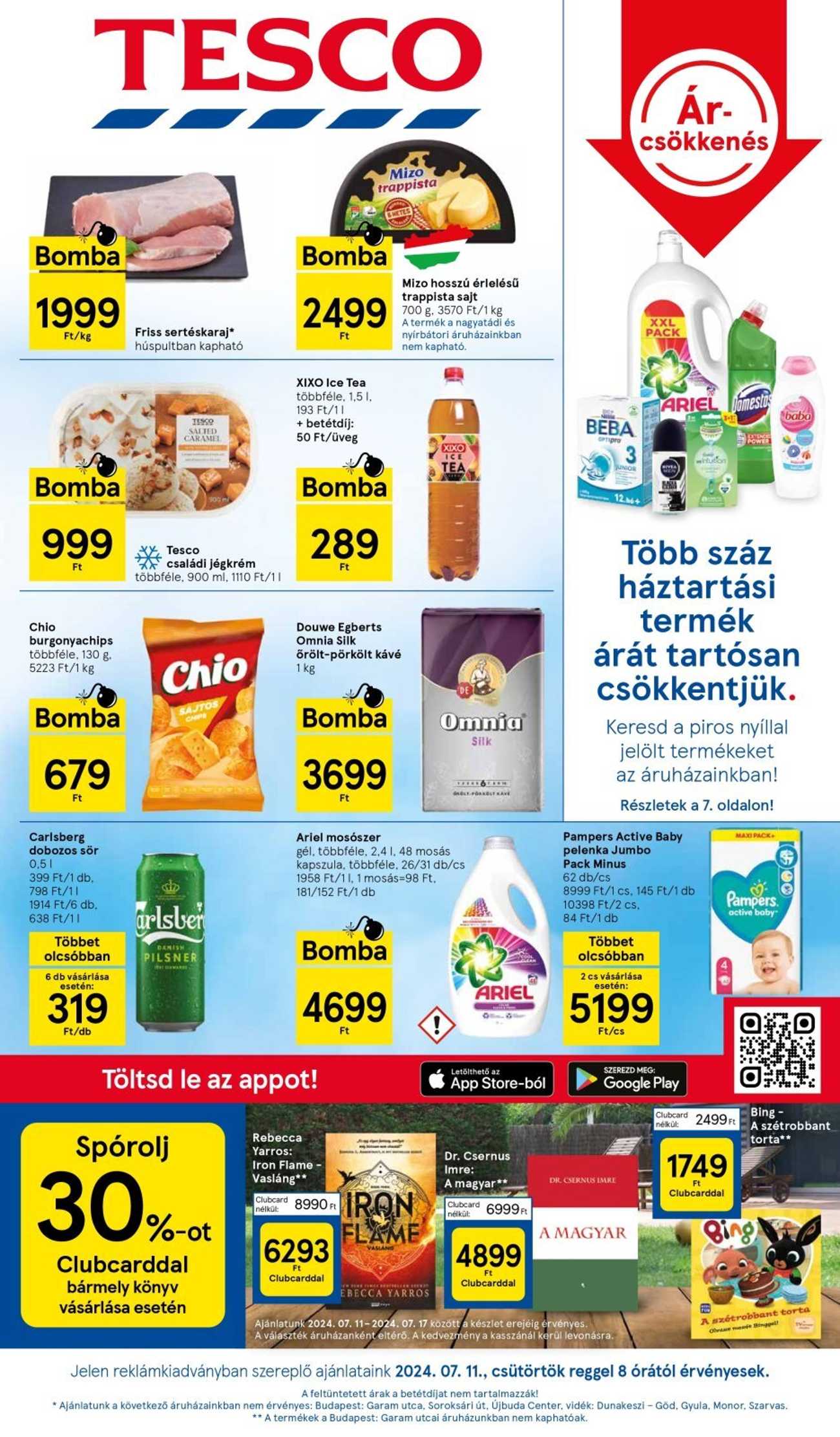 Tesco Hipermarket 28