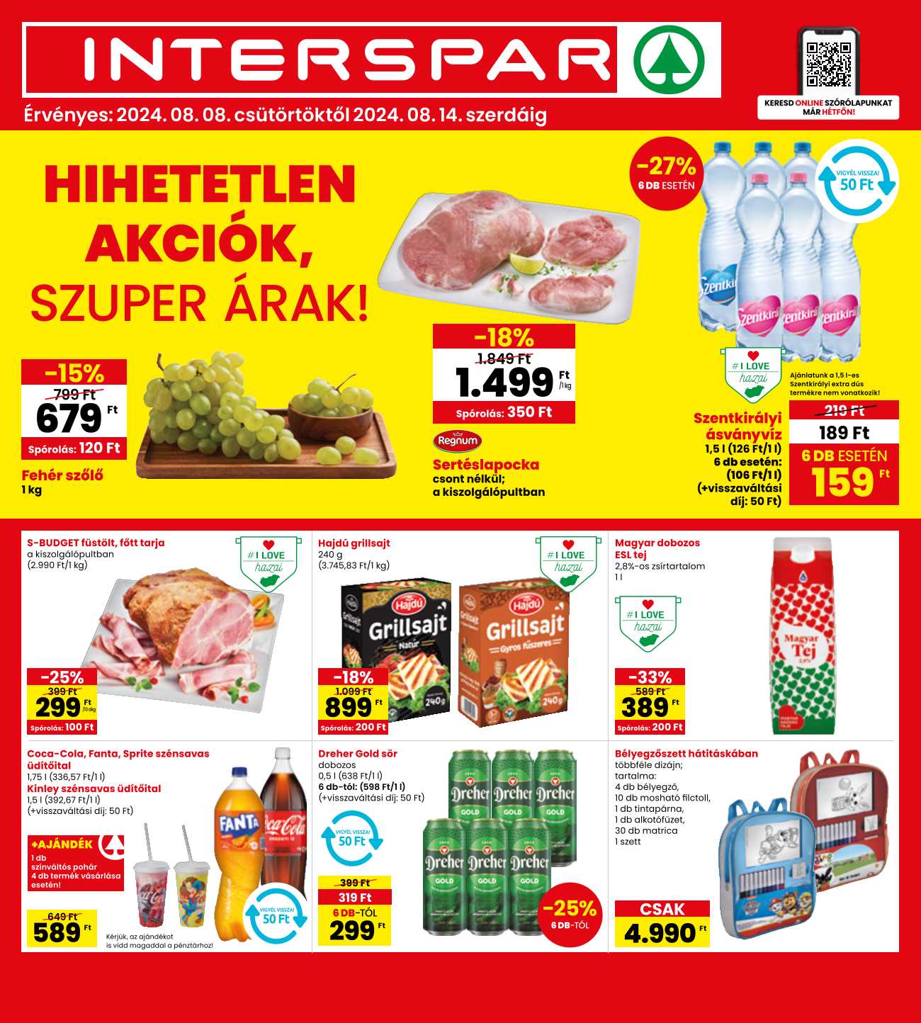 Spar 32