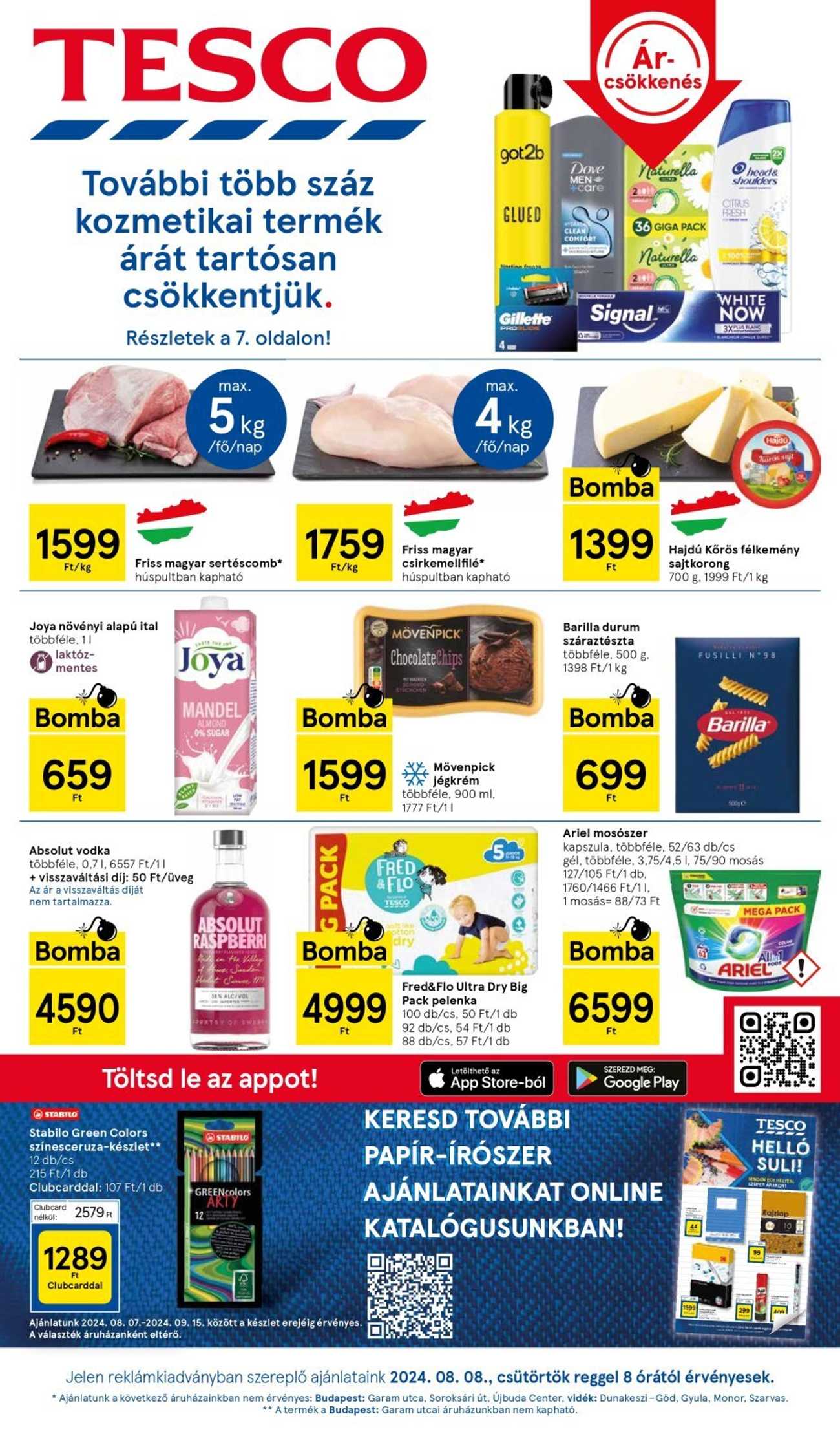Tesco 32 hipermarket