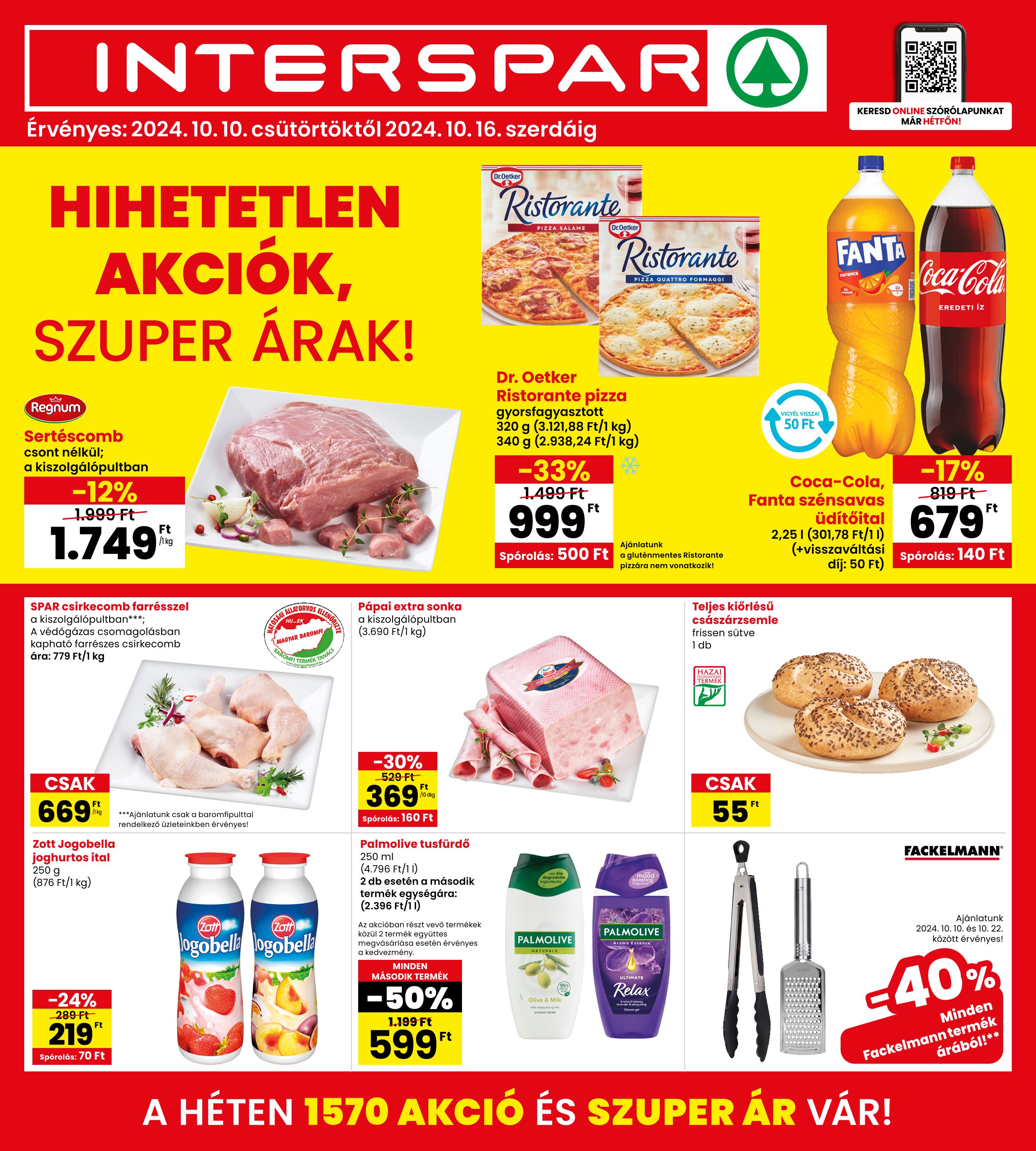 Spar 41