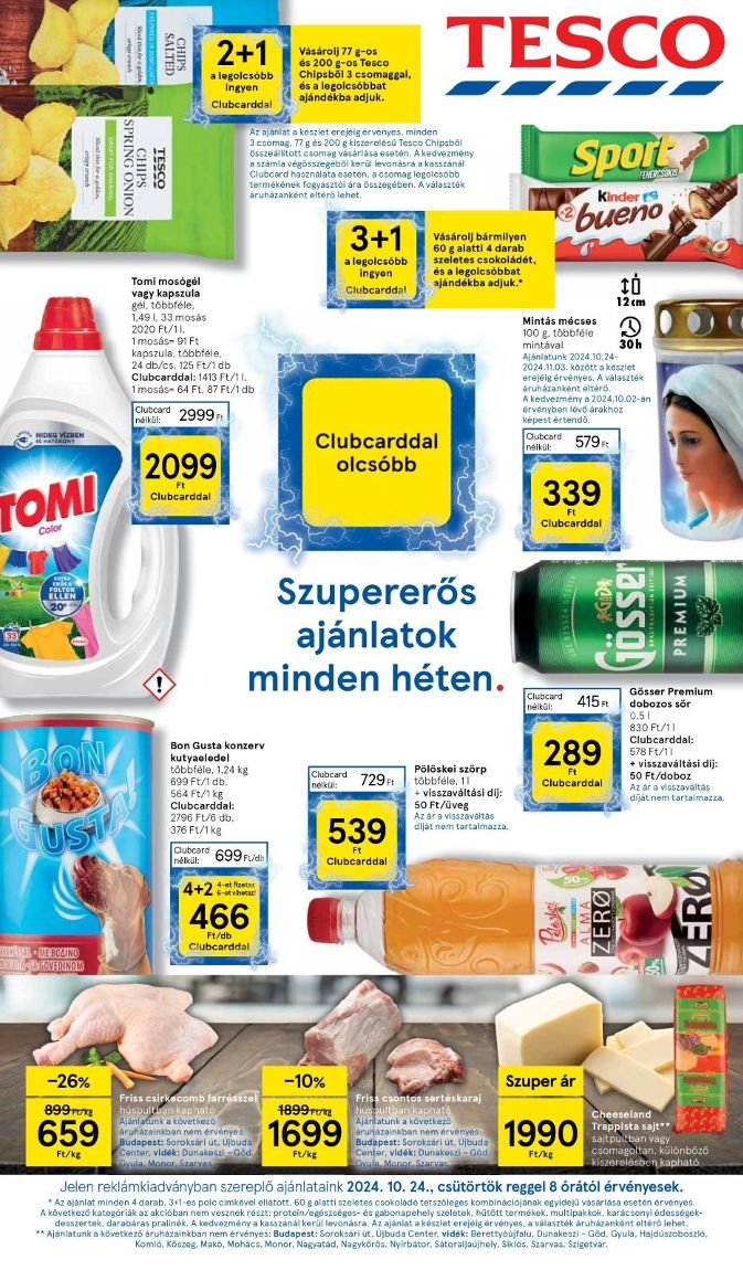 Tesco 43