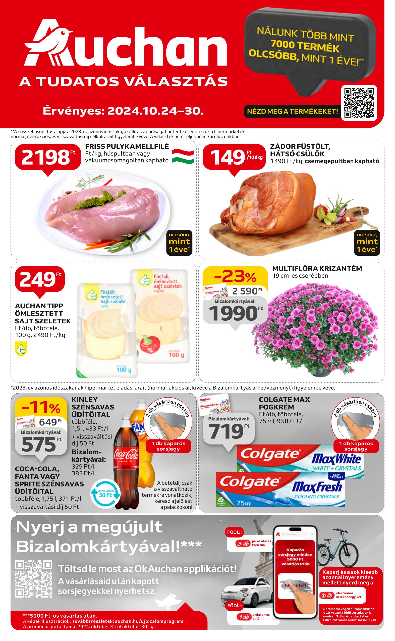 Auchan 43