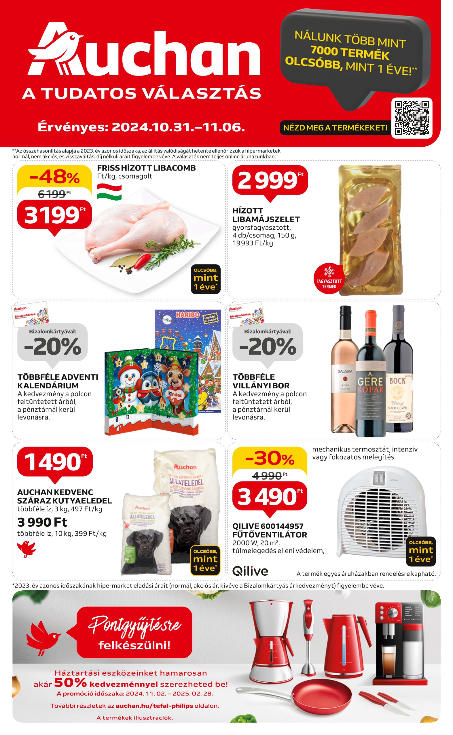 Auchan 44