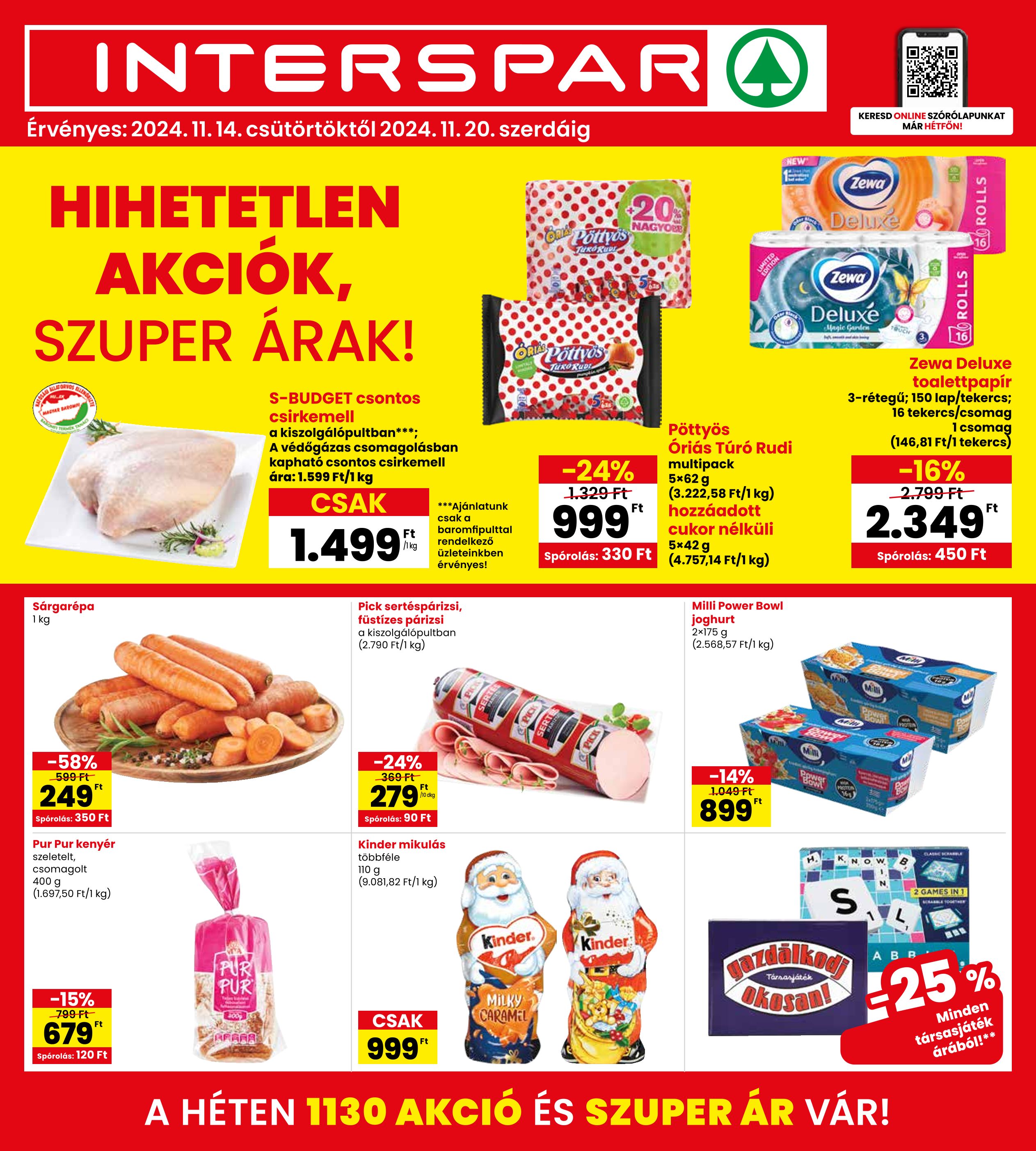 Spar 46