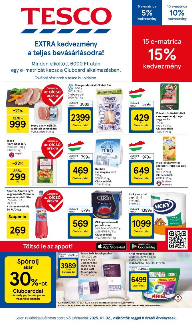 Tesco 2