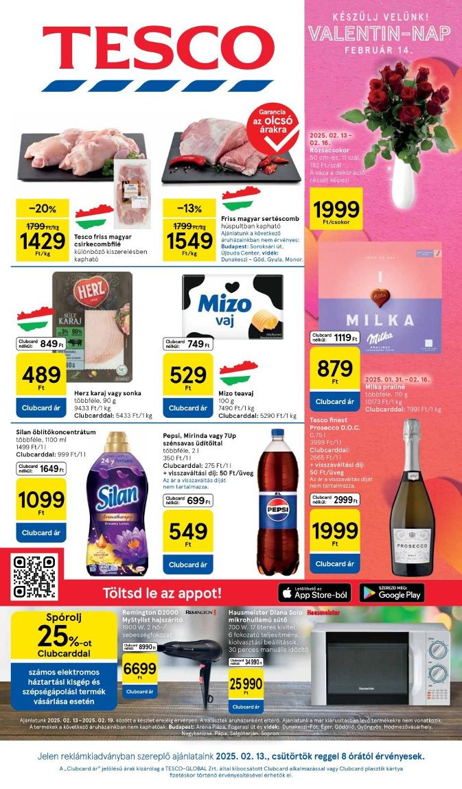 Tesco 7
