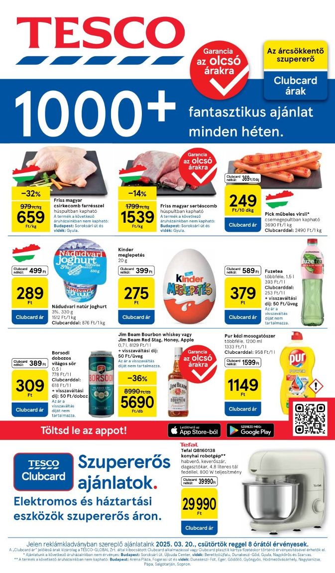 Tesco 12