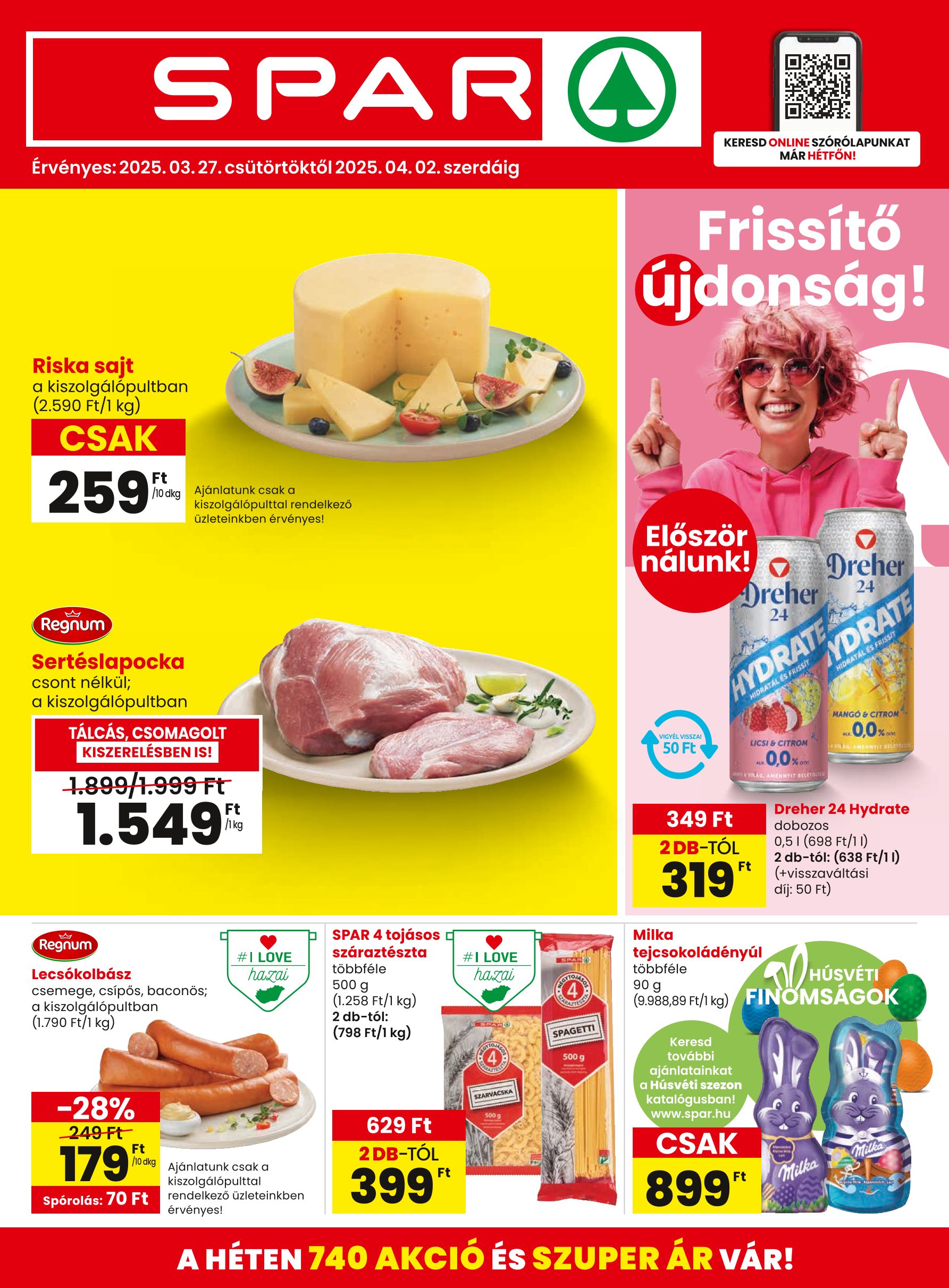 Spar 13