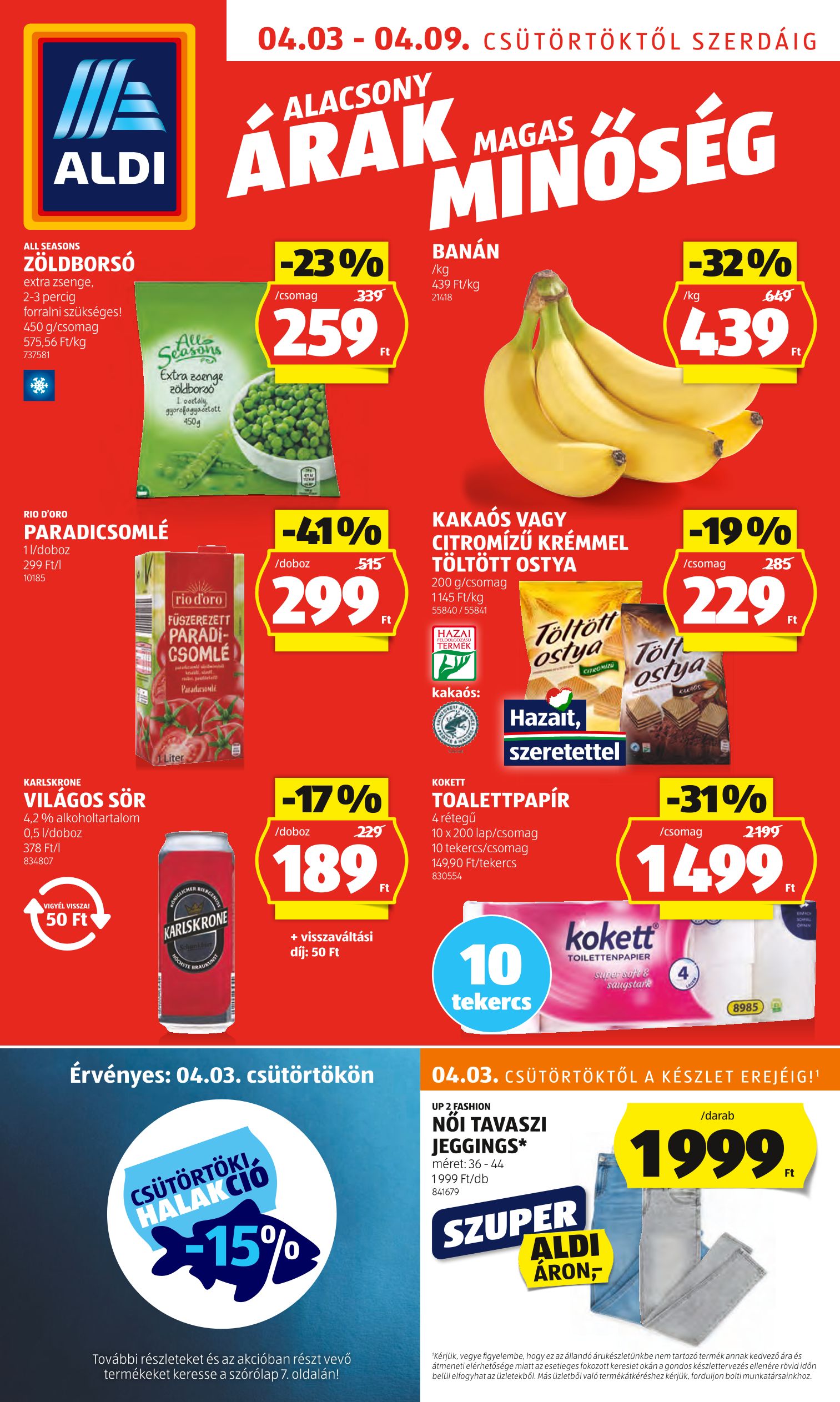 Aldi 14