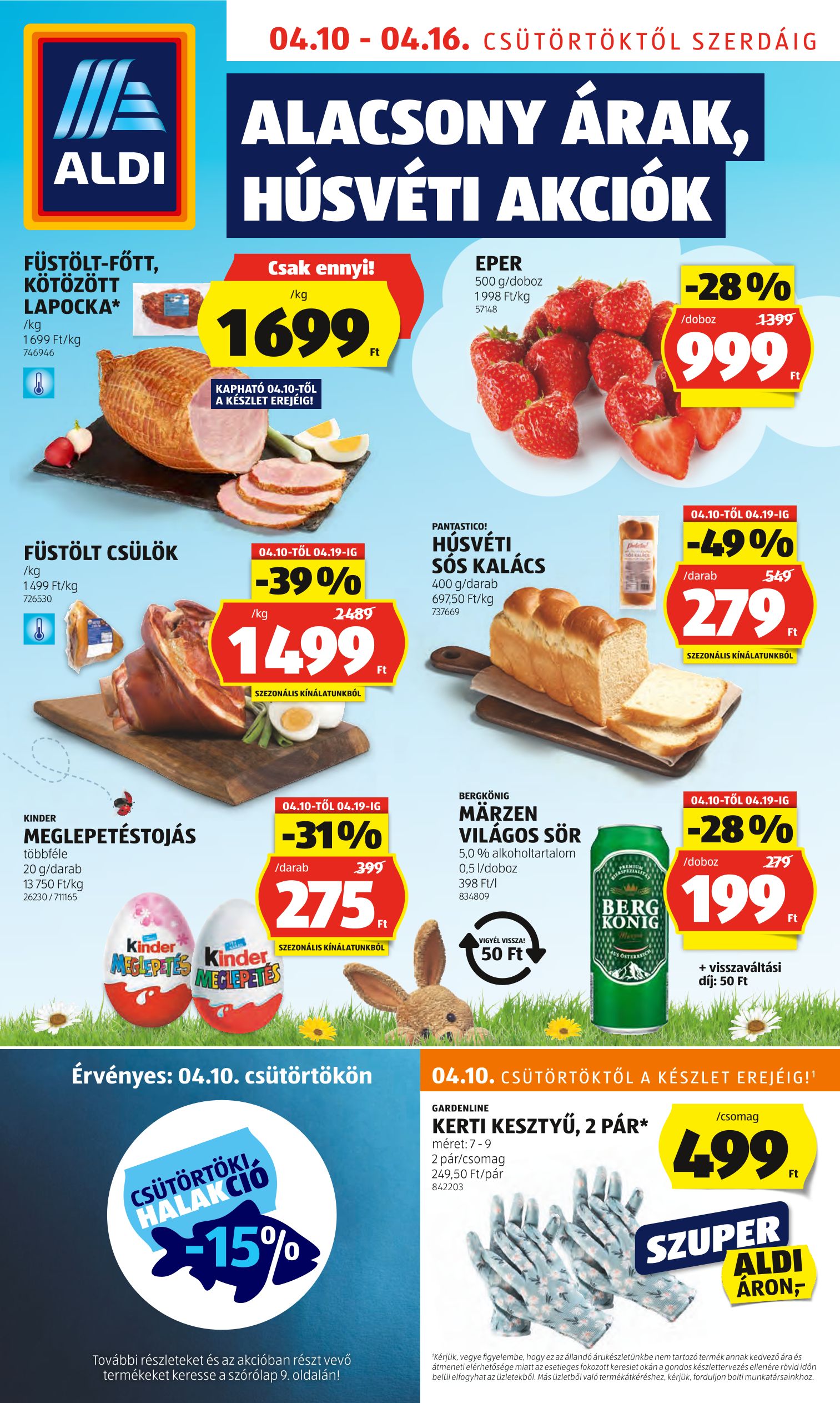 Aldi 15