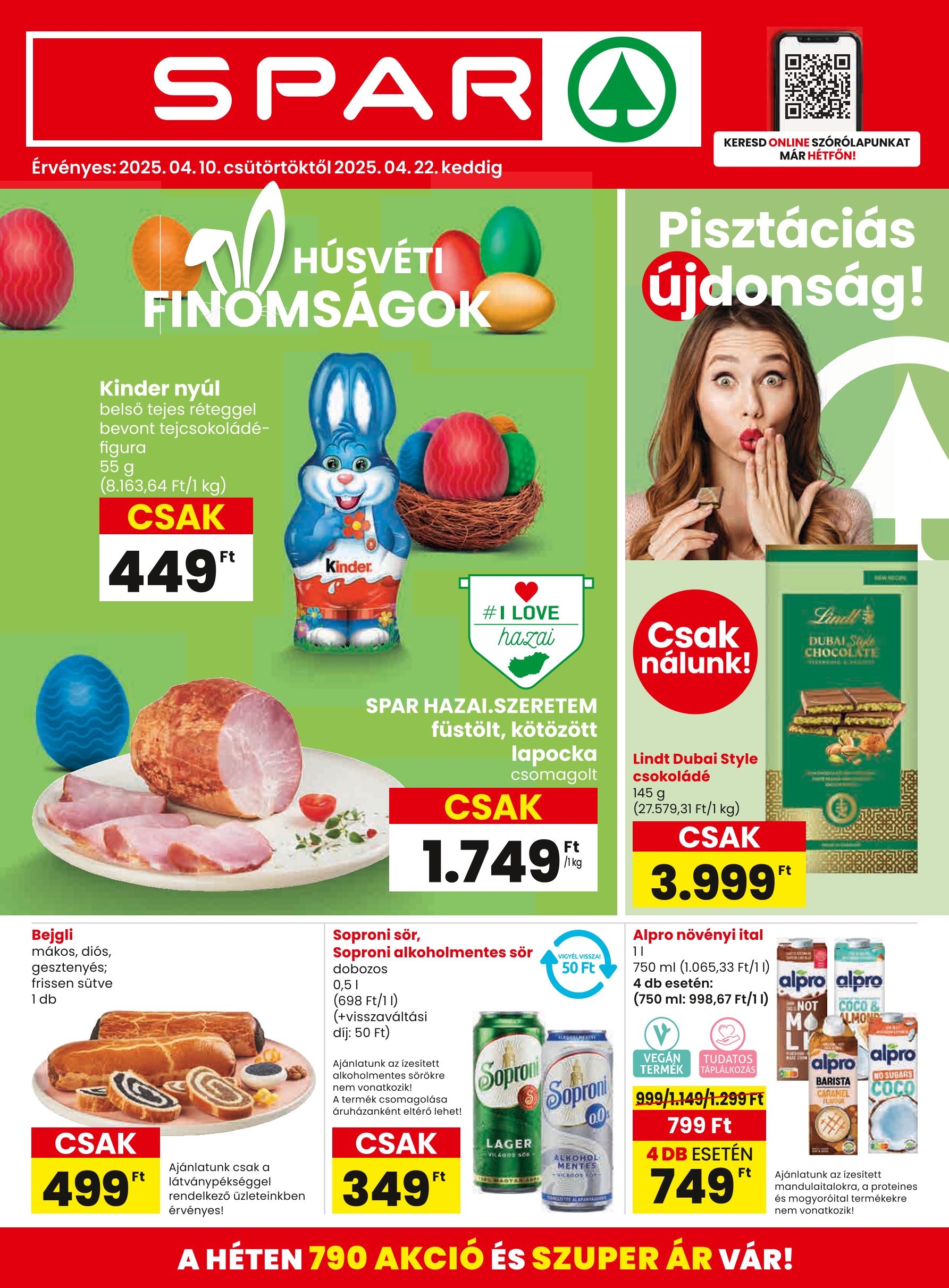 Spar 15