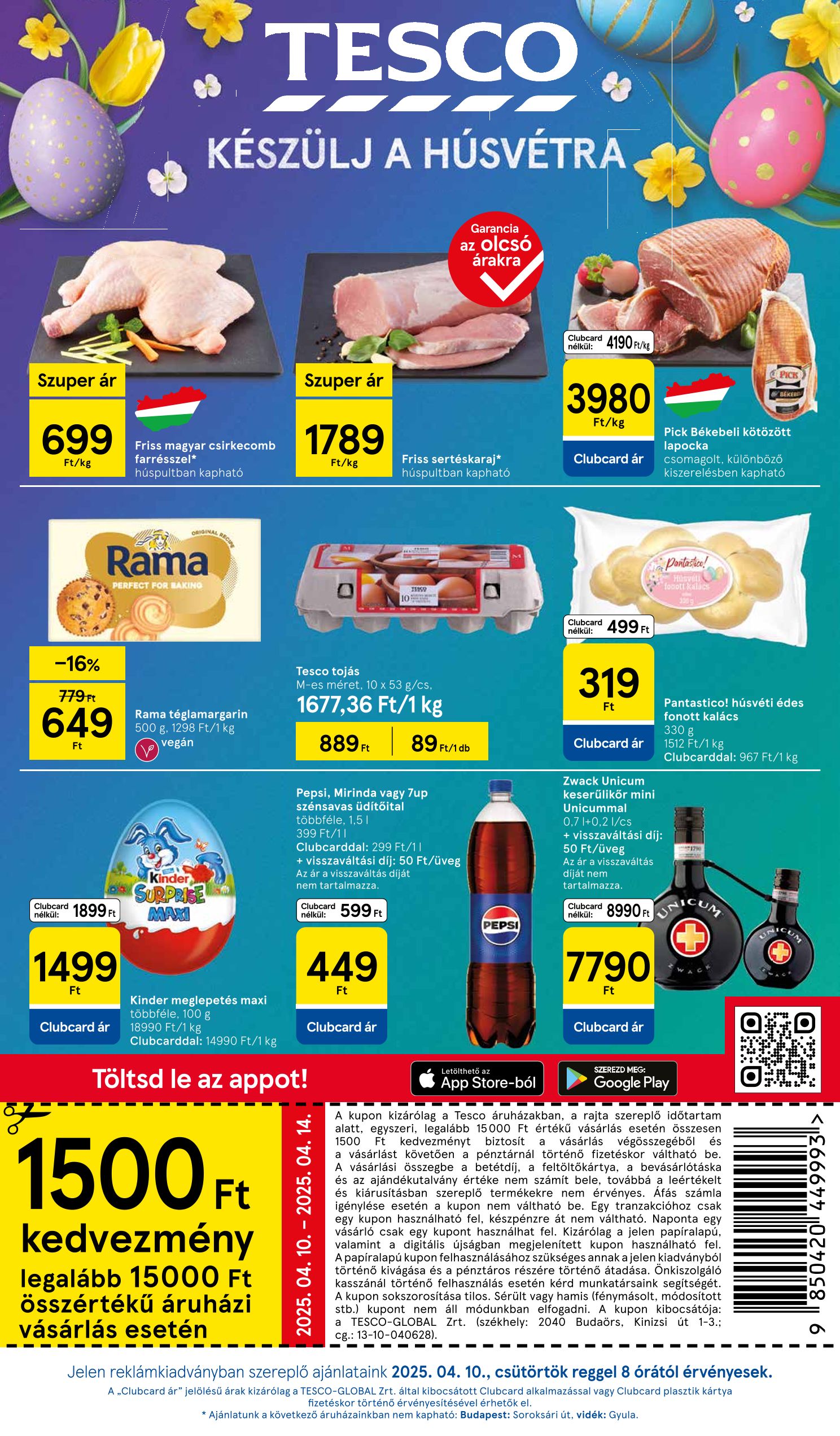 Tesco 15