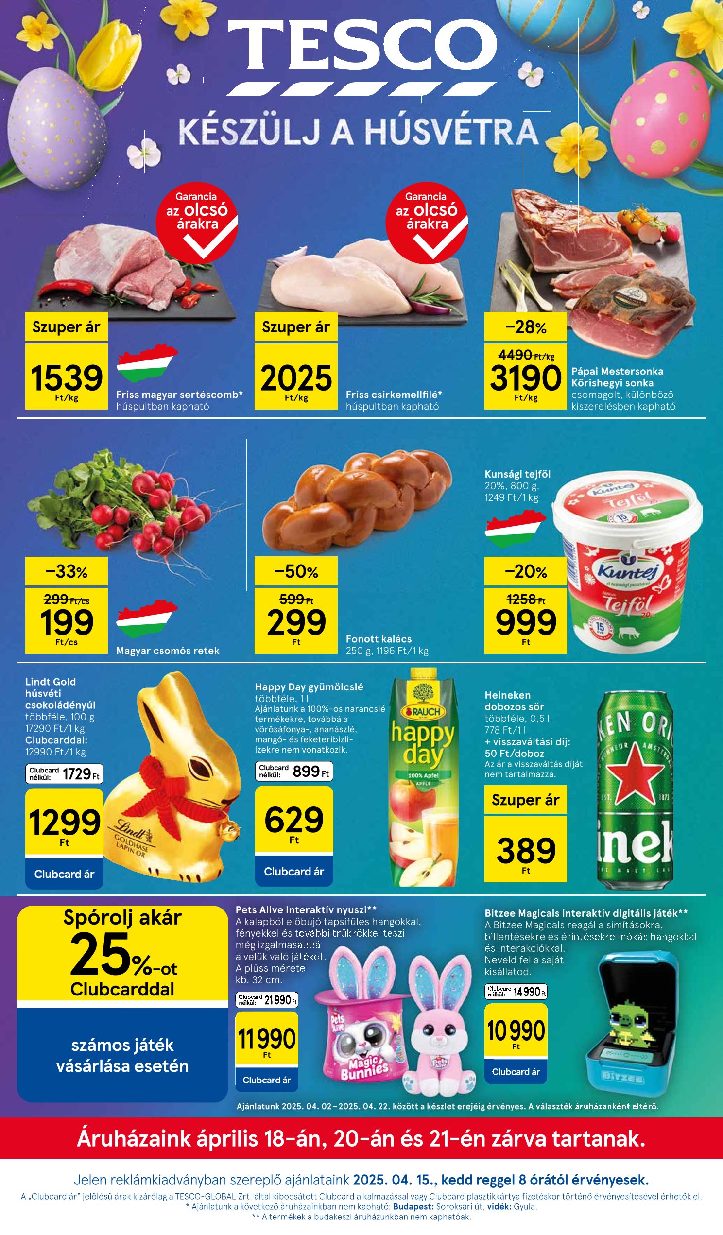 Tesco 16