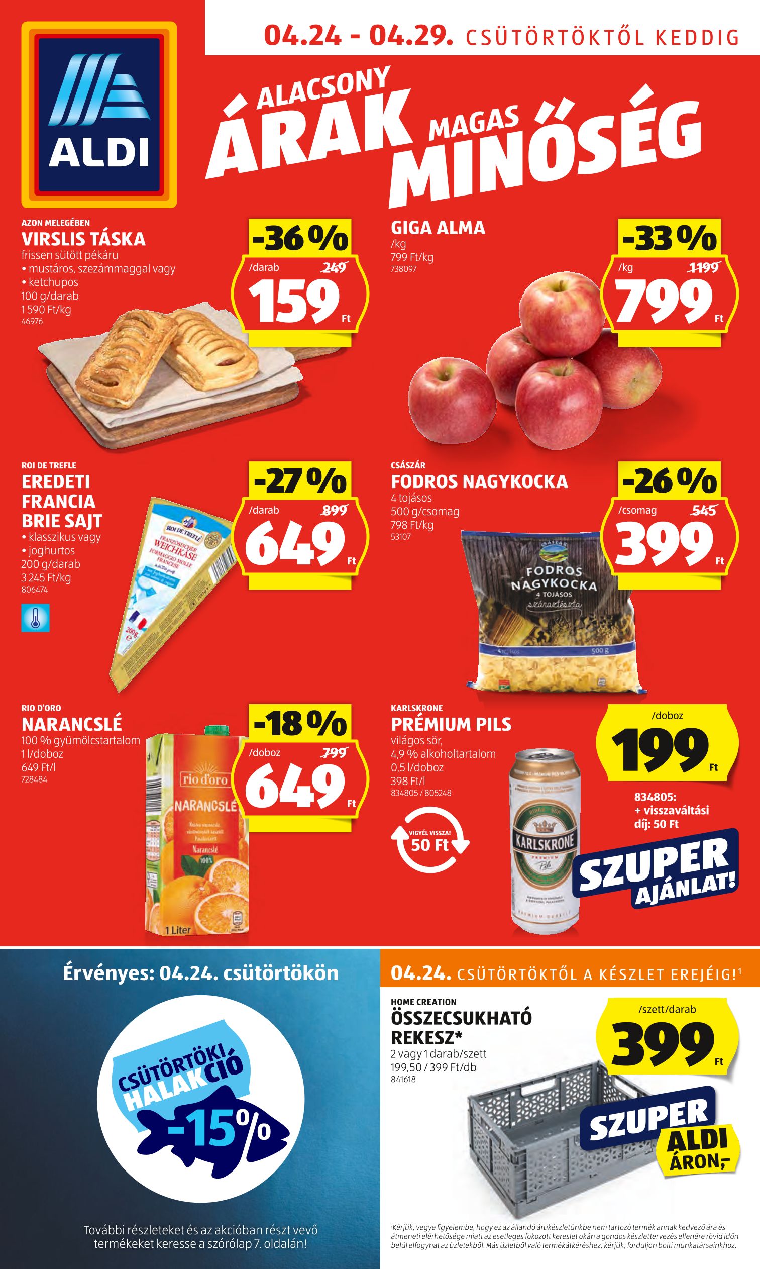 Aldi 17