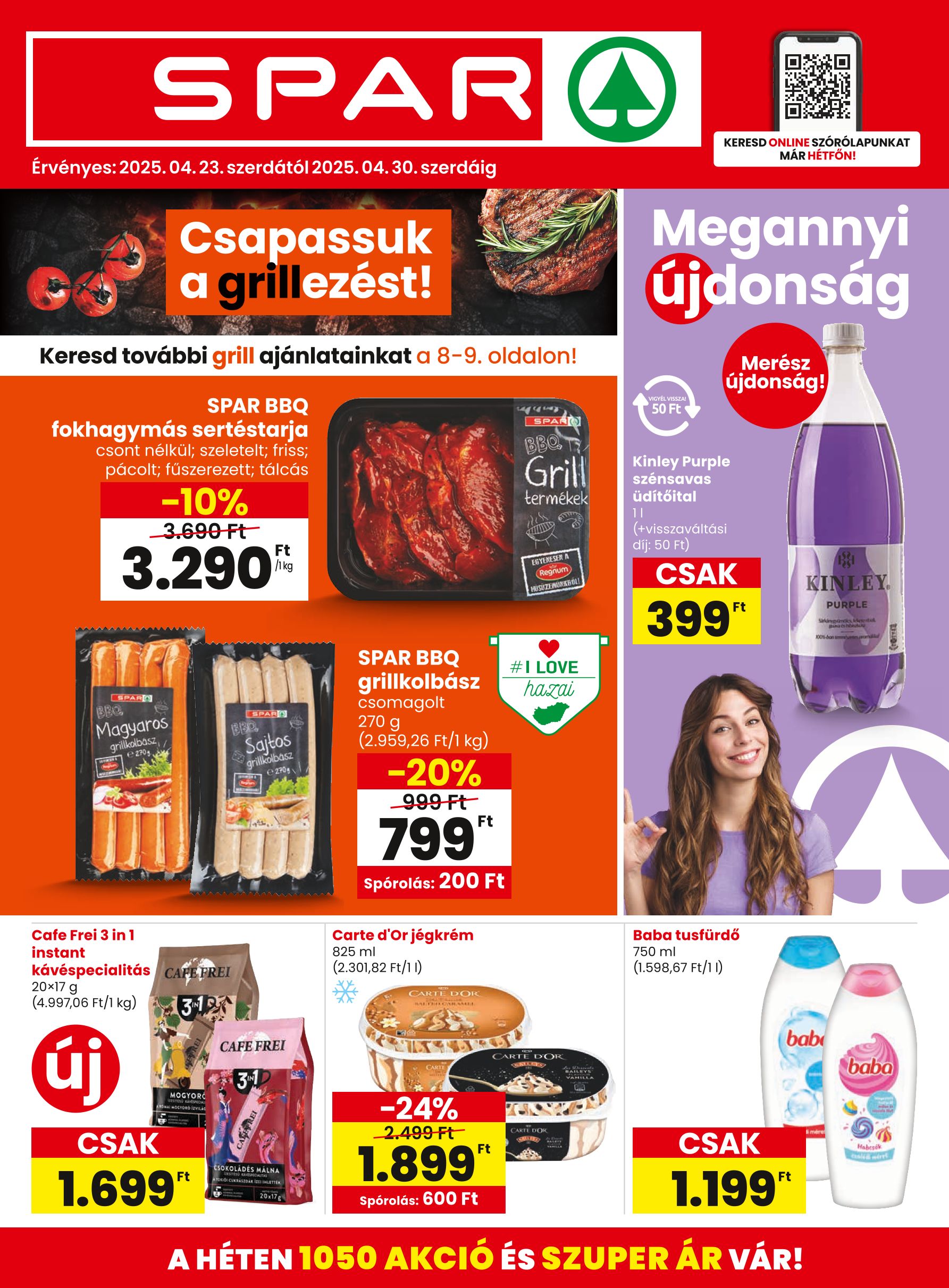 Spar 17