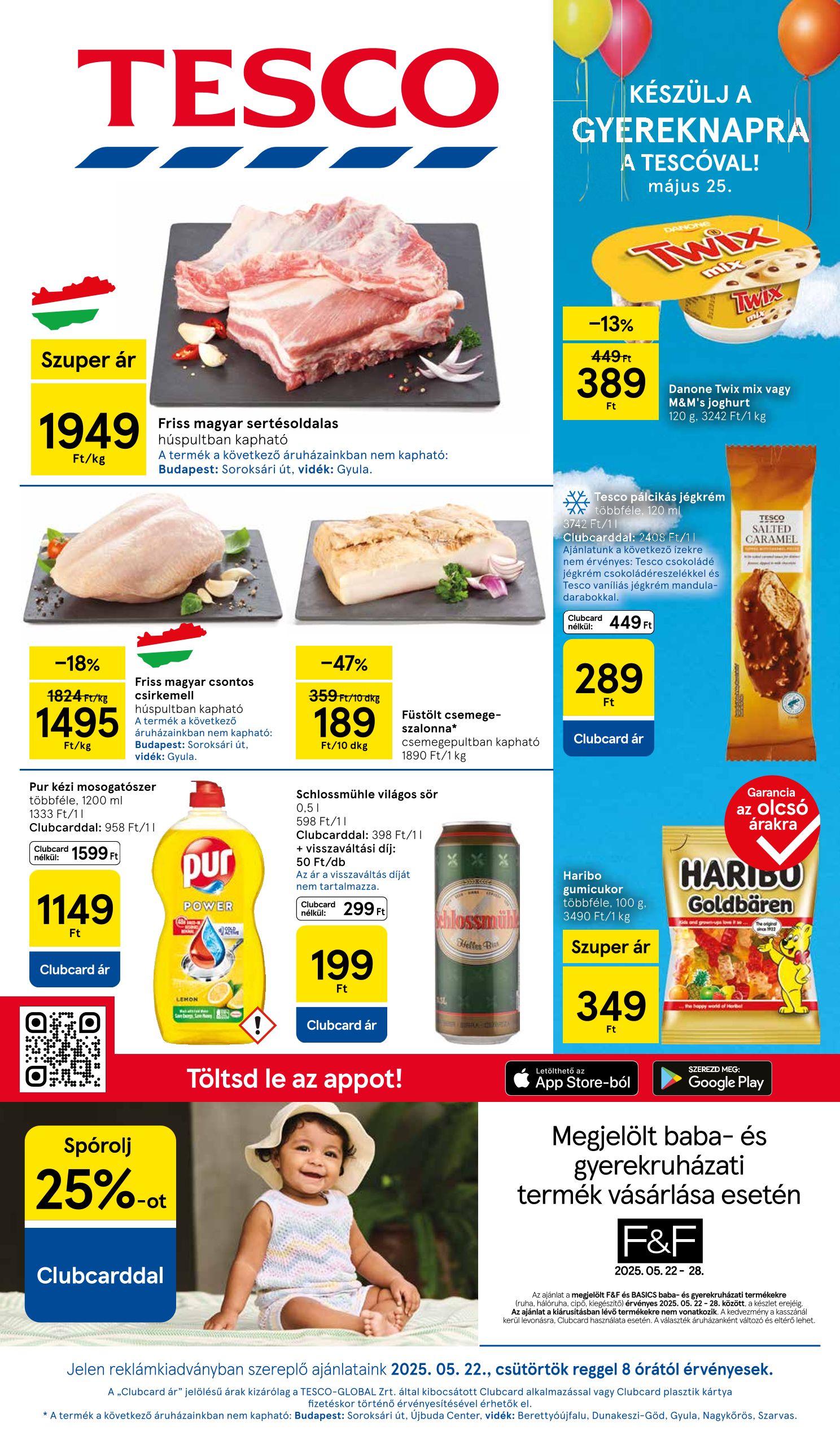 Tesco 21