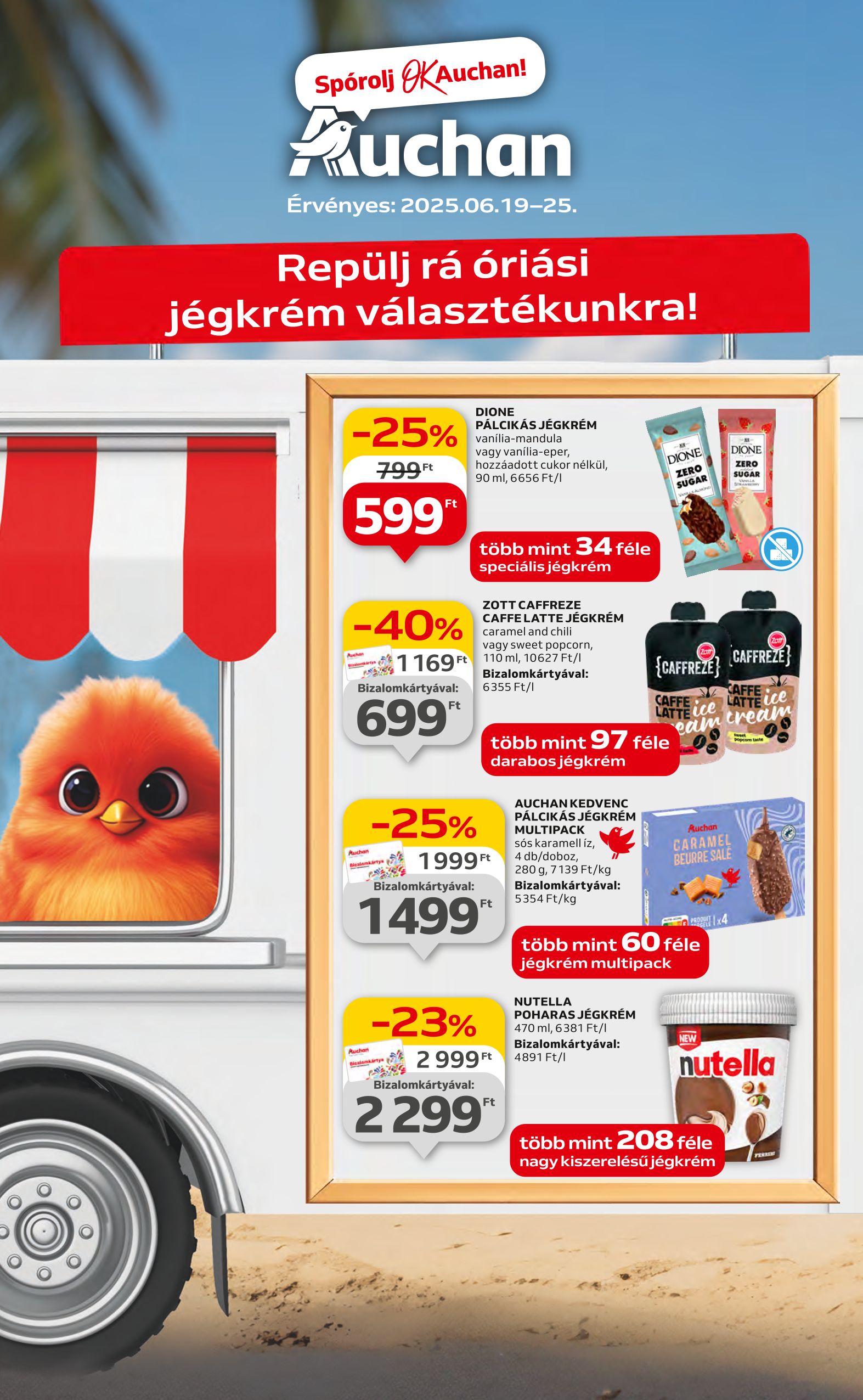 Auchan 25