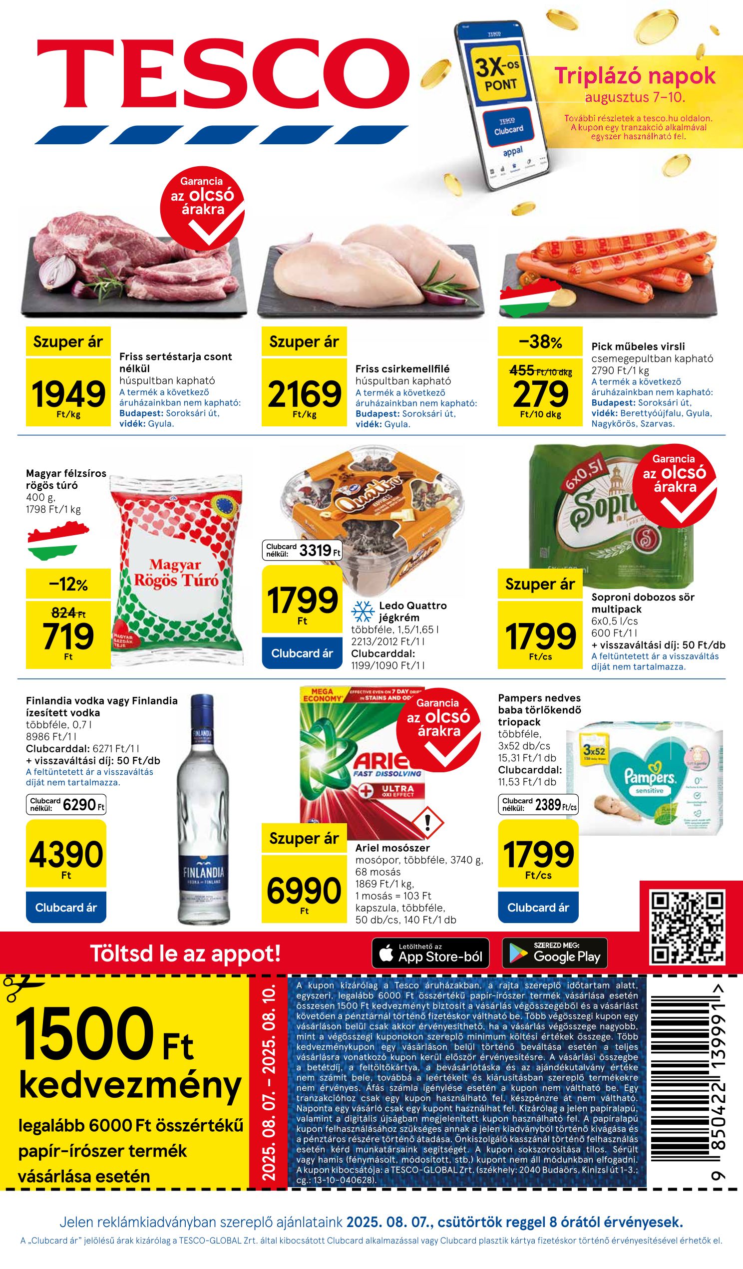 Tesco 32