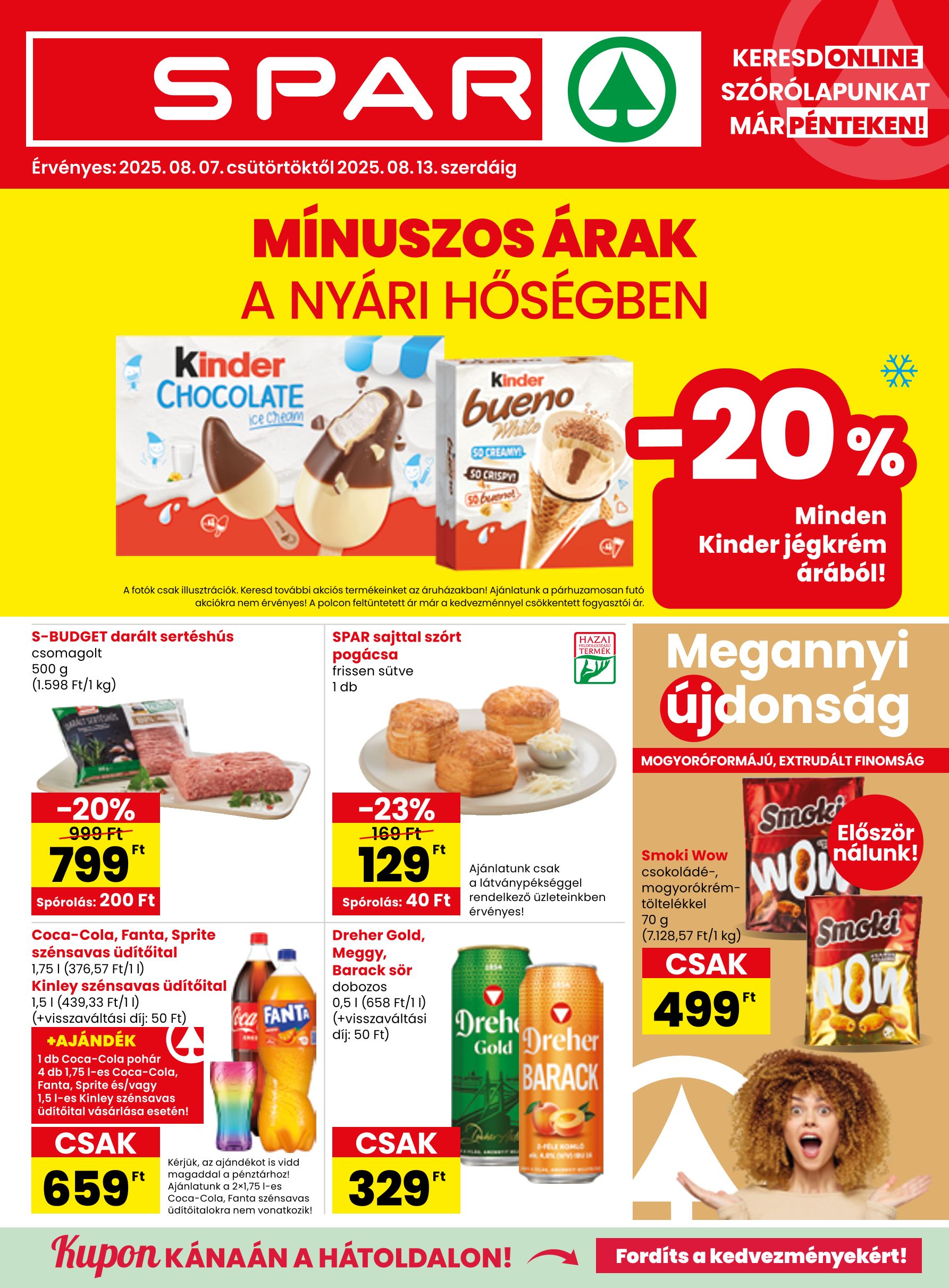 Spar 32
