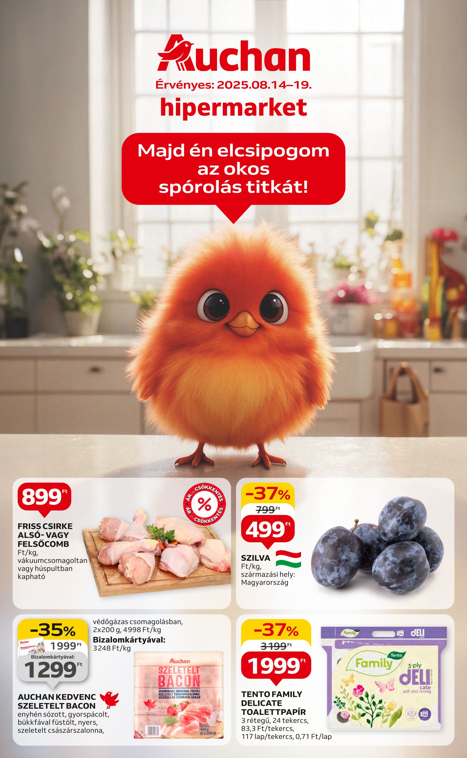 Auchan 33