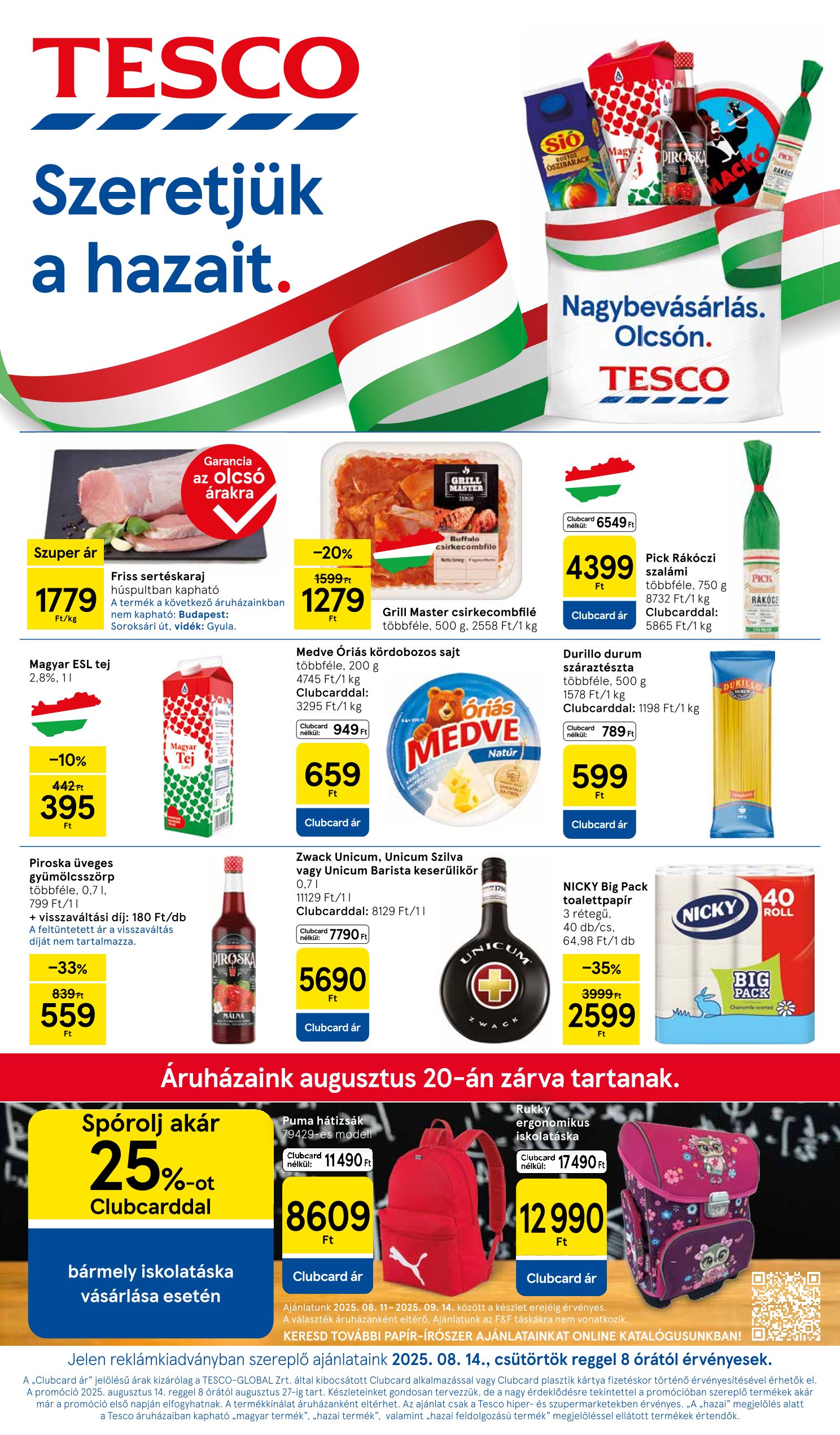 Tesco 33