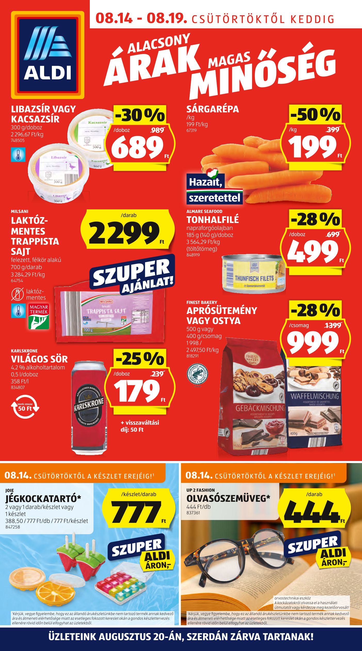 Aldi 33