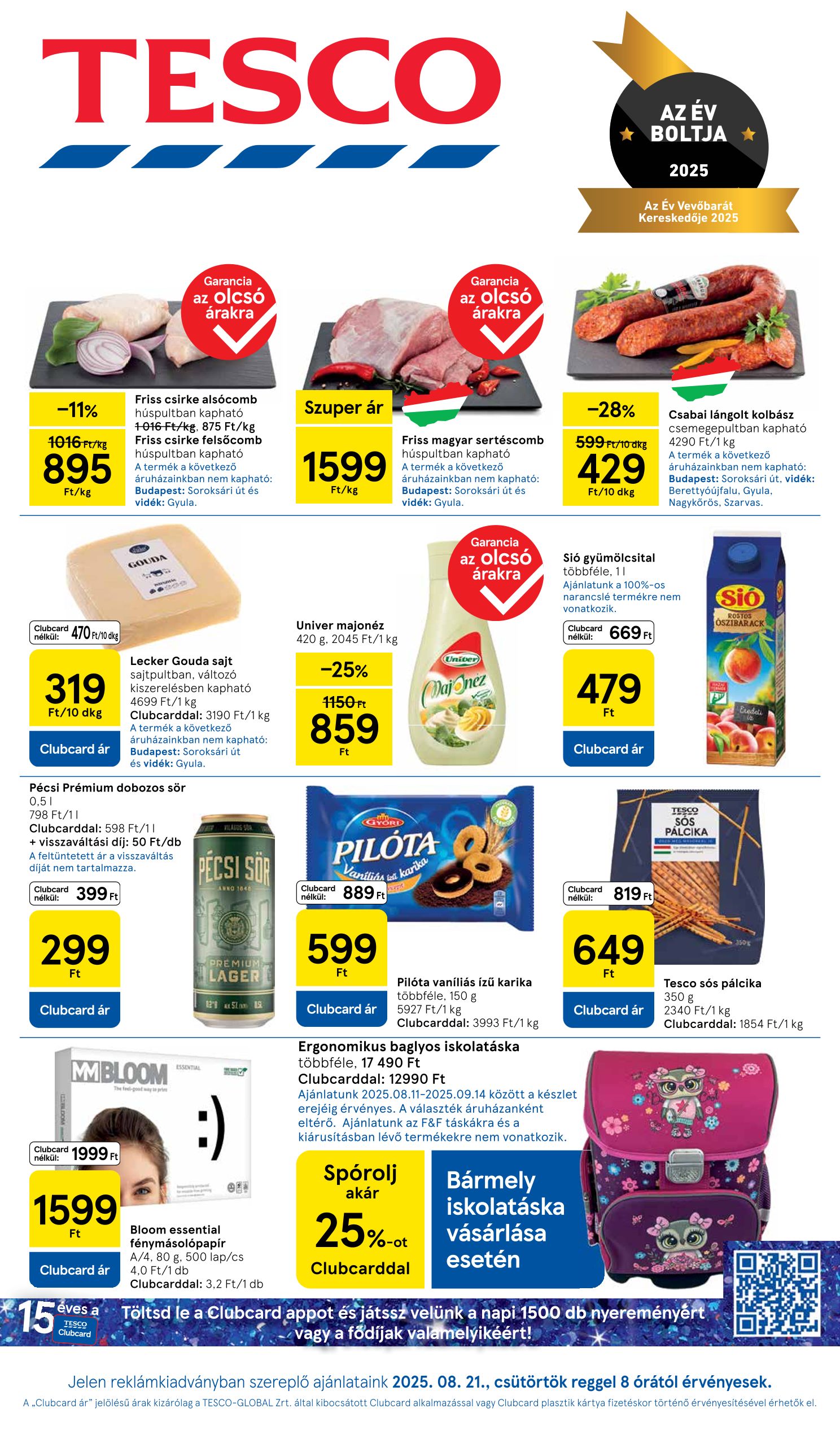 Tesco 34