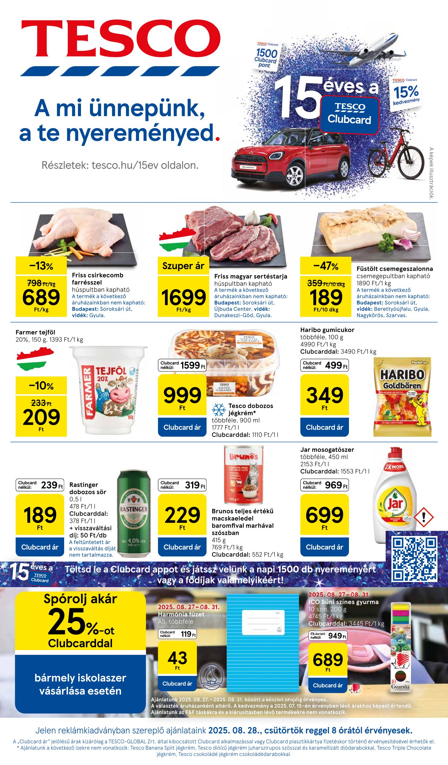 Tesco 35