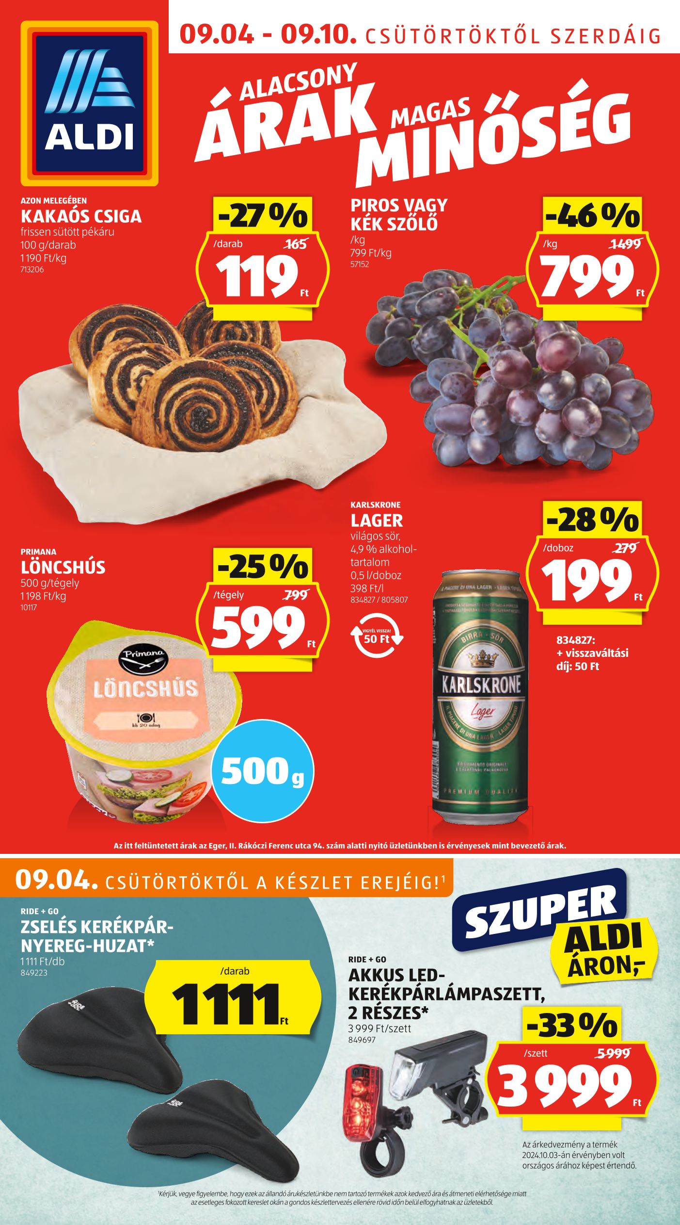 Aldi 36