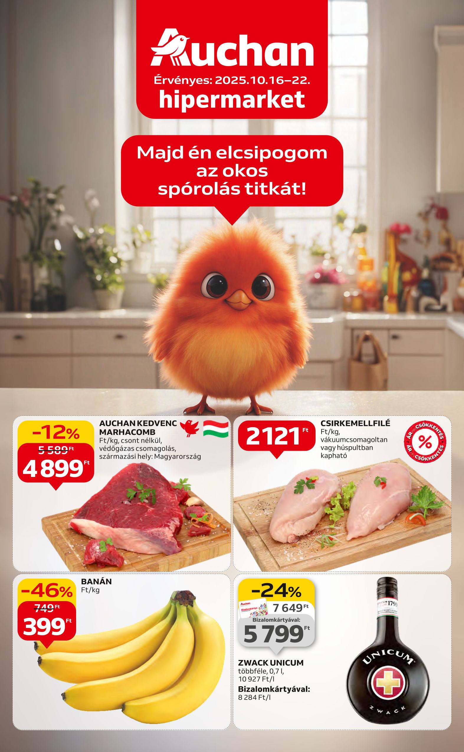 Auchan 42