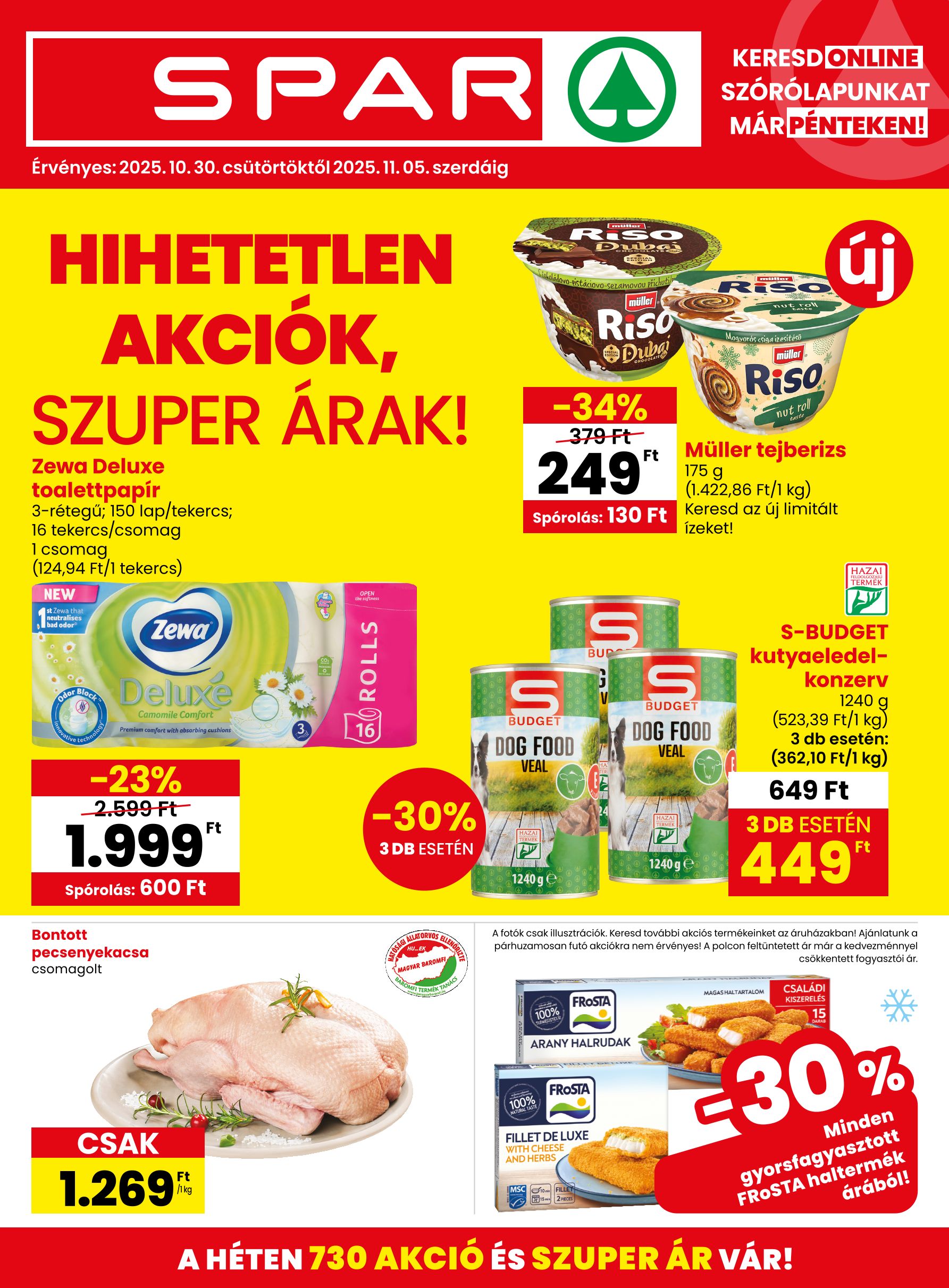 Spar 44