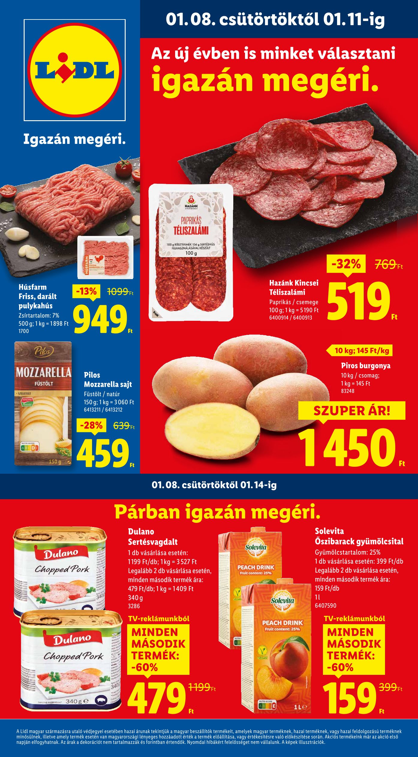 Lidl 2026/2