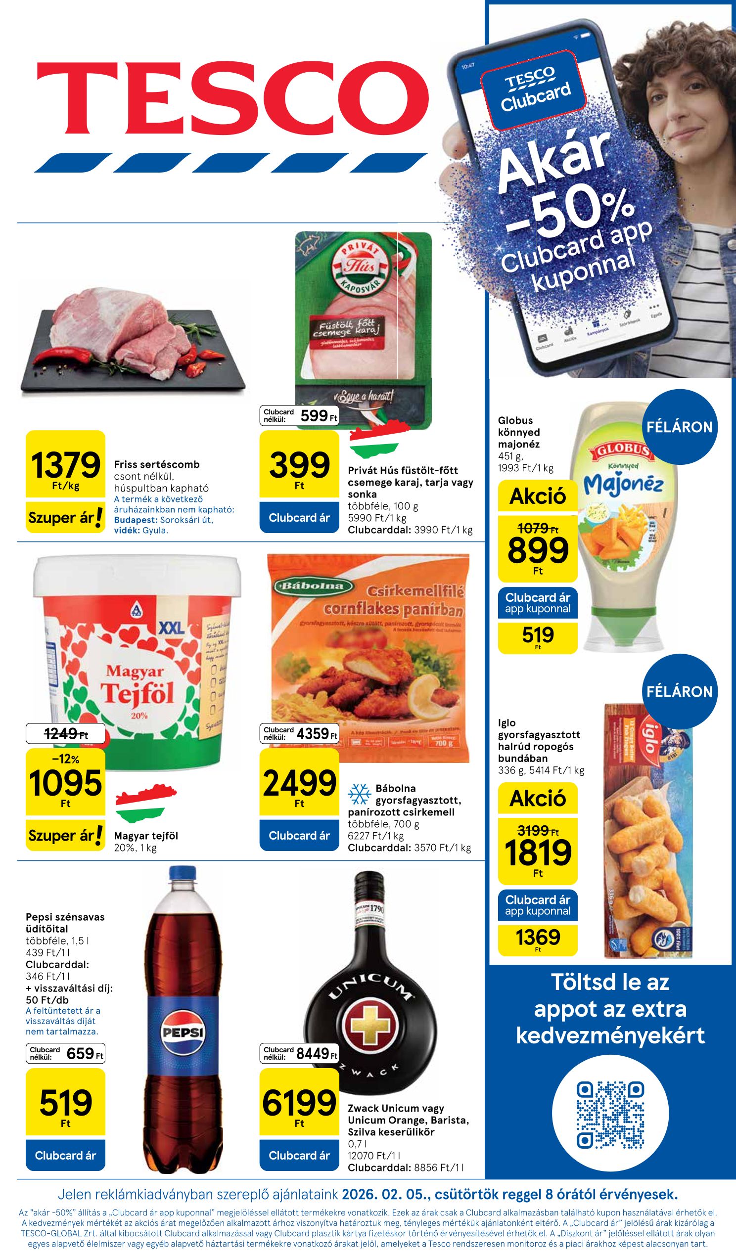 Tesco 2026/6