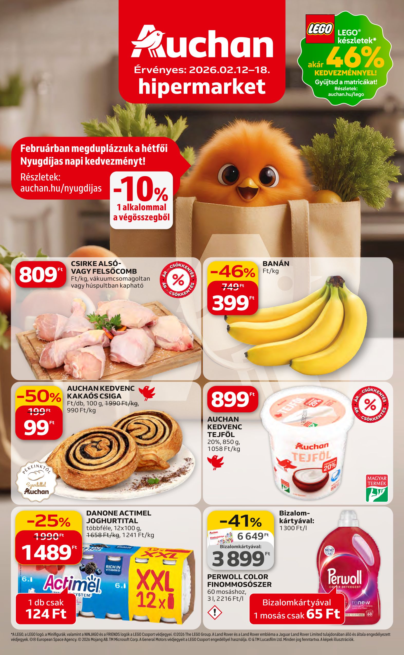 Auchan 2026/7