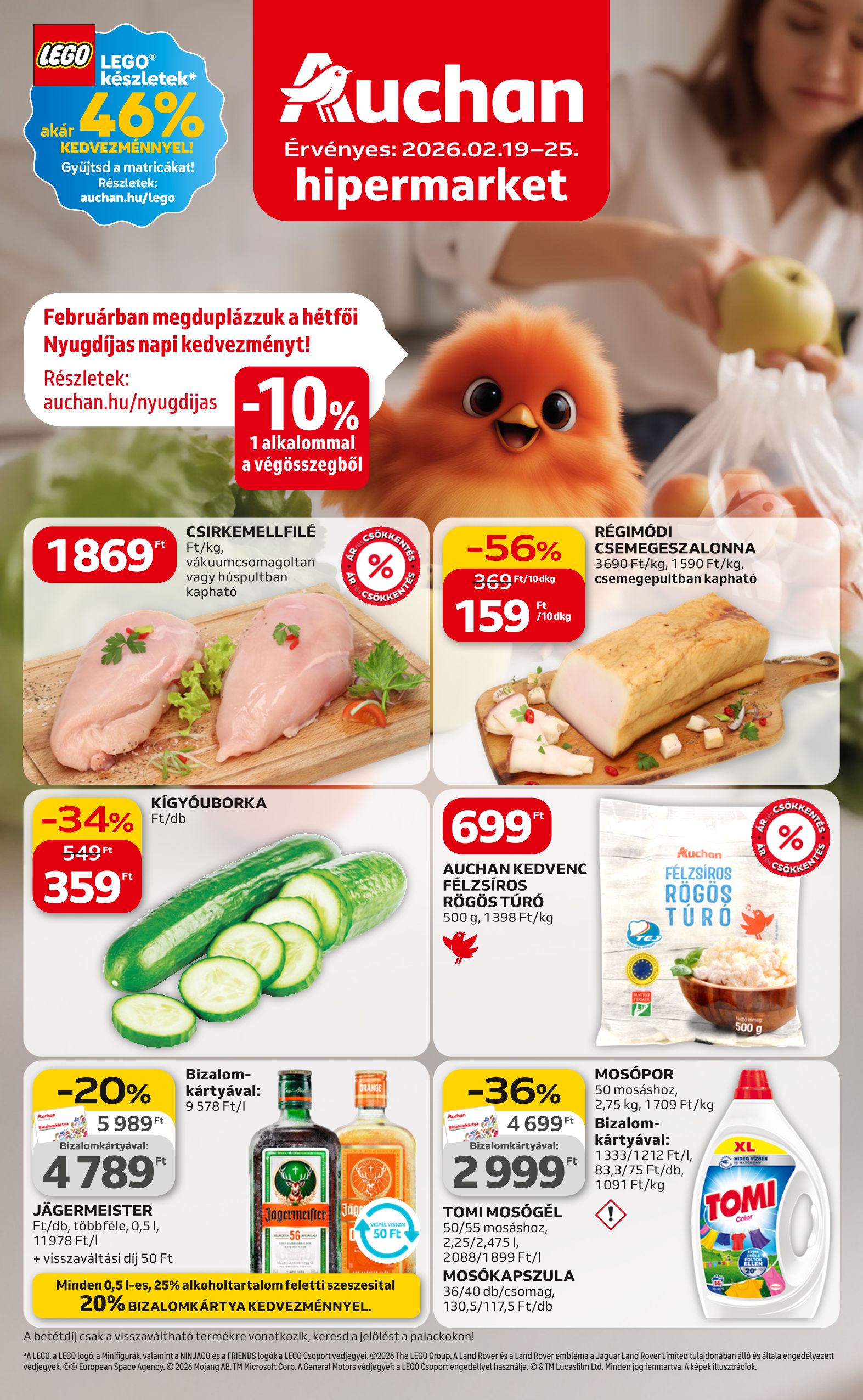 Auchan 2026/8