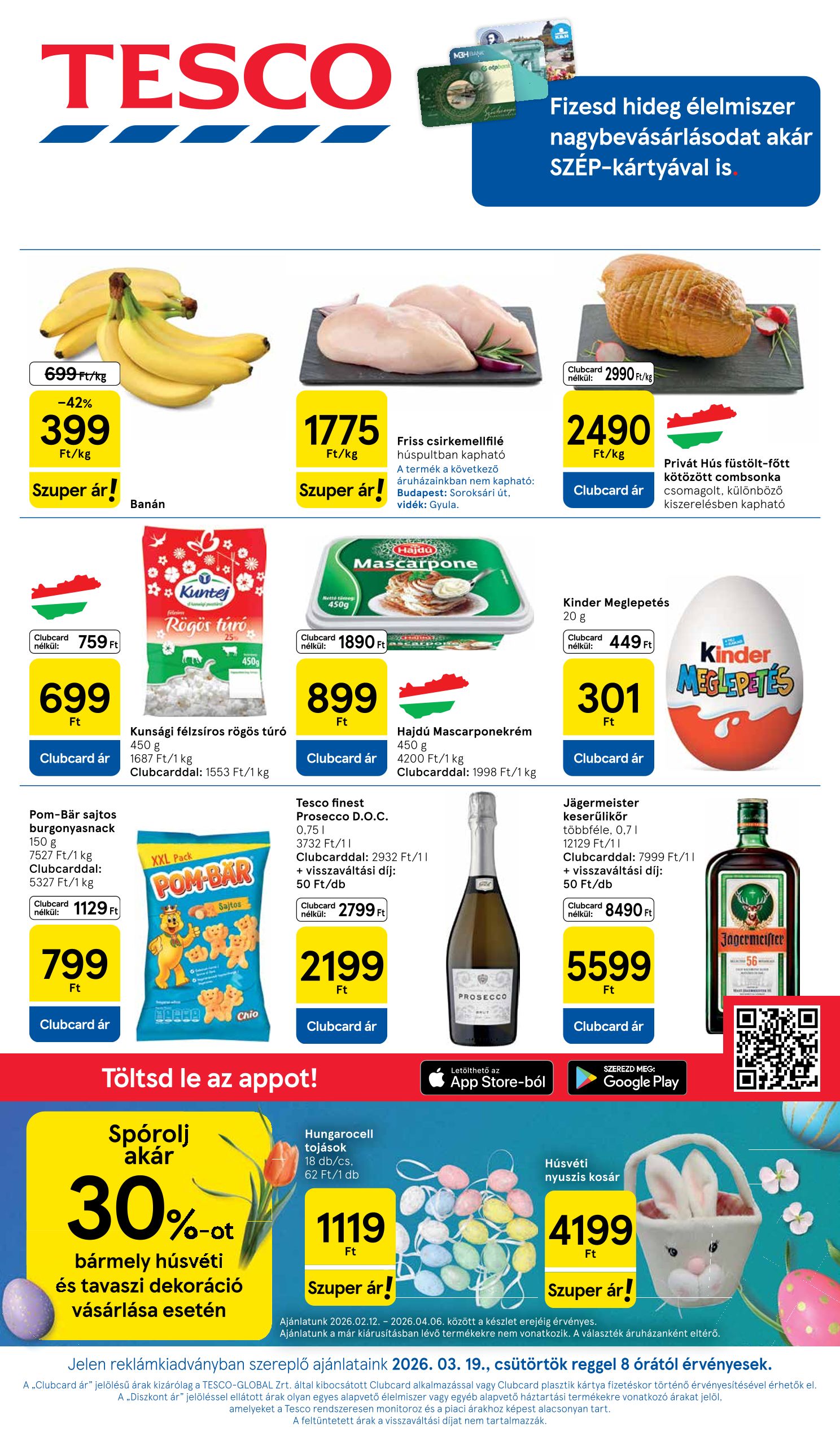 Tesco 2026/12