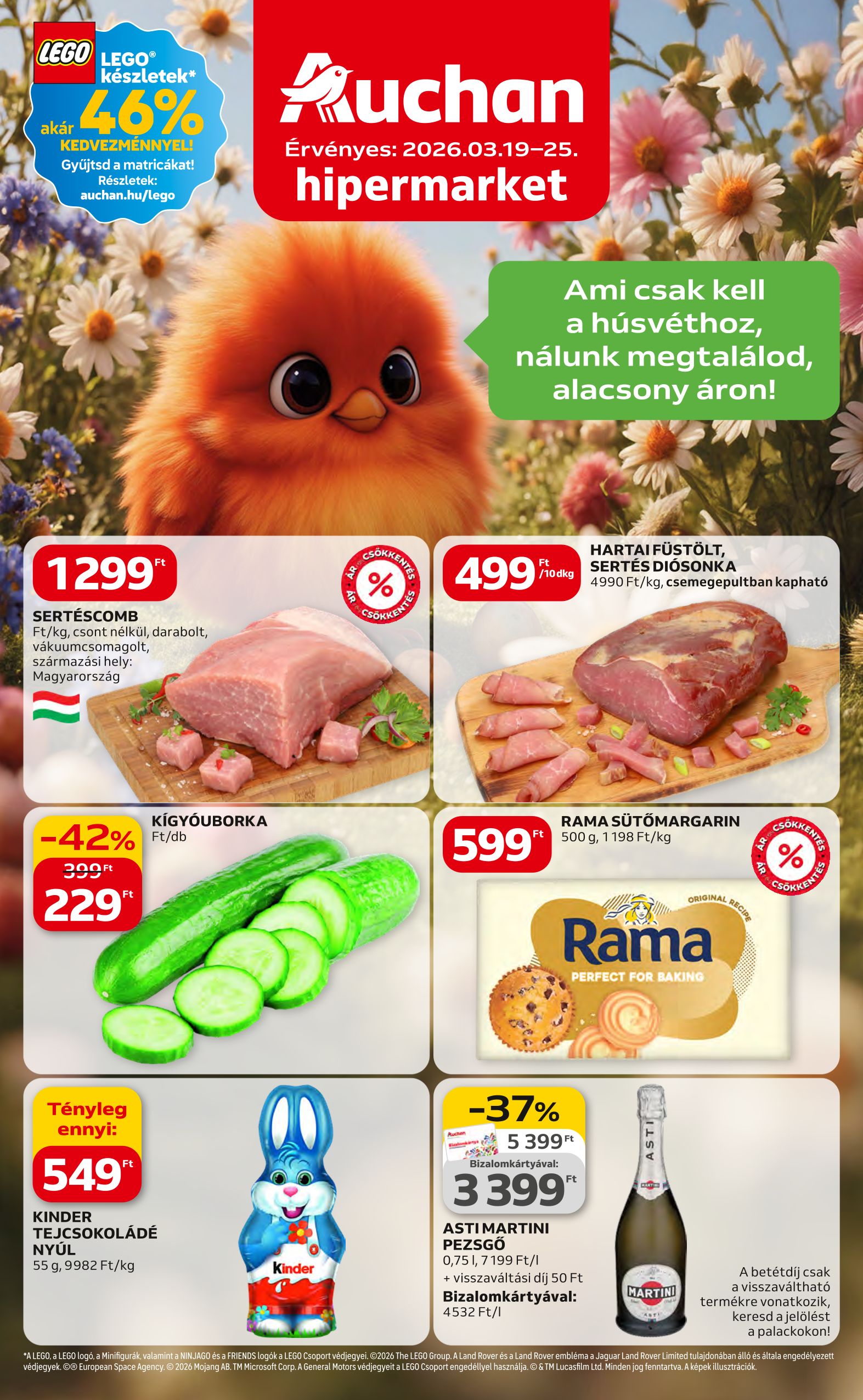 Auchan 2026/12-13-bot