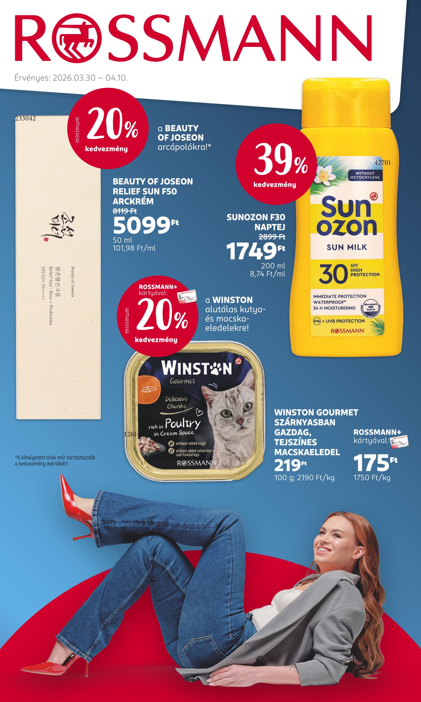 Rossmann 2026/14-15-bot