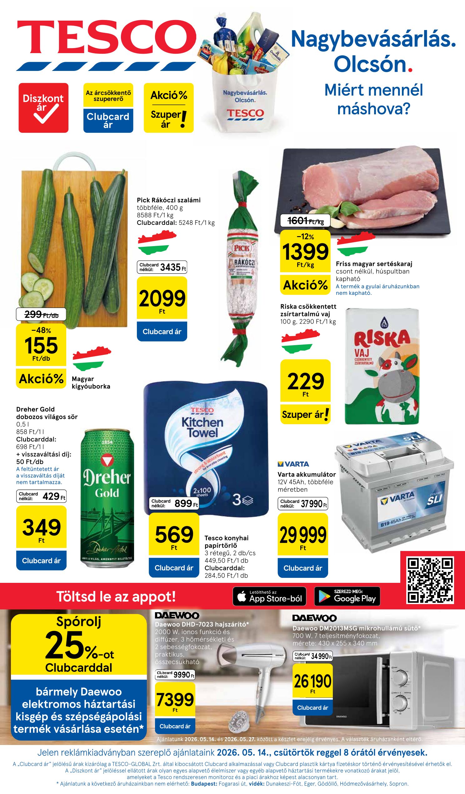 Tesco 2026/20-22