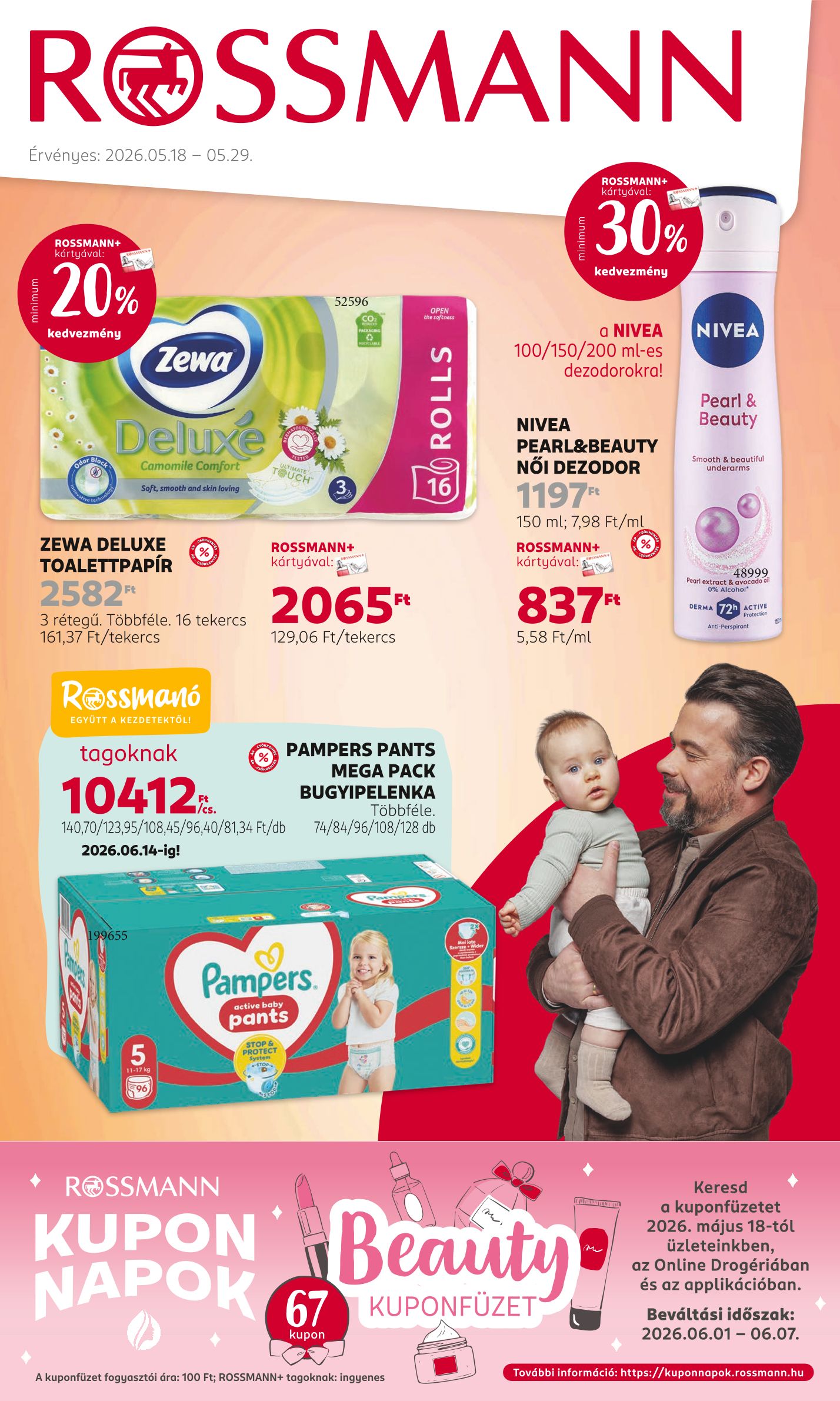Rossmann 2026/21-22